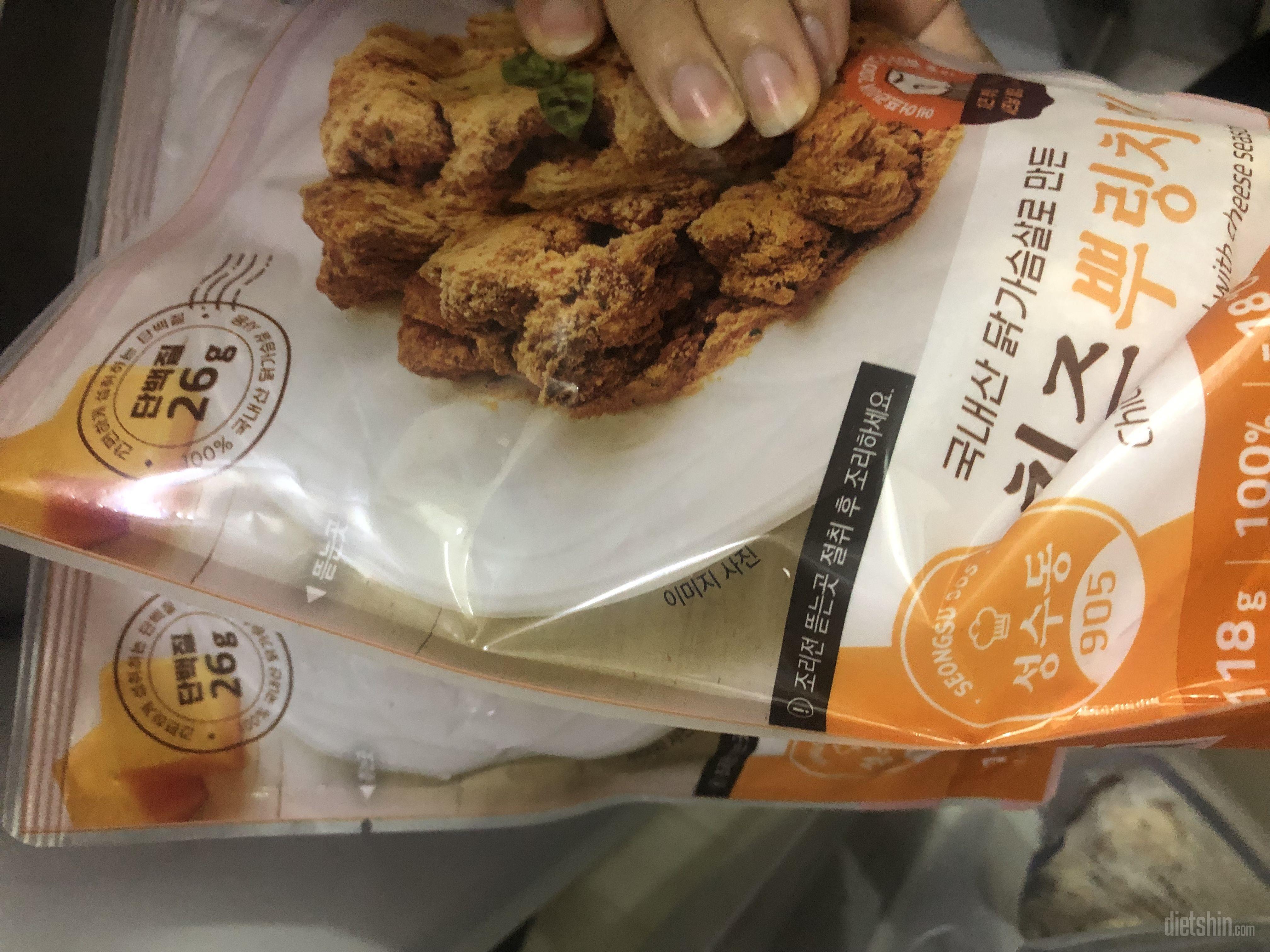 너무맜있네요 추천드려요