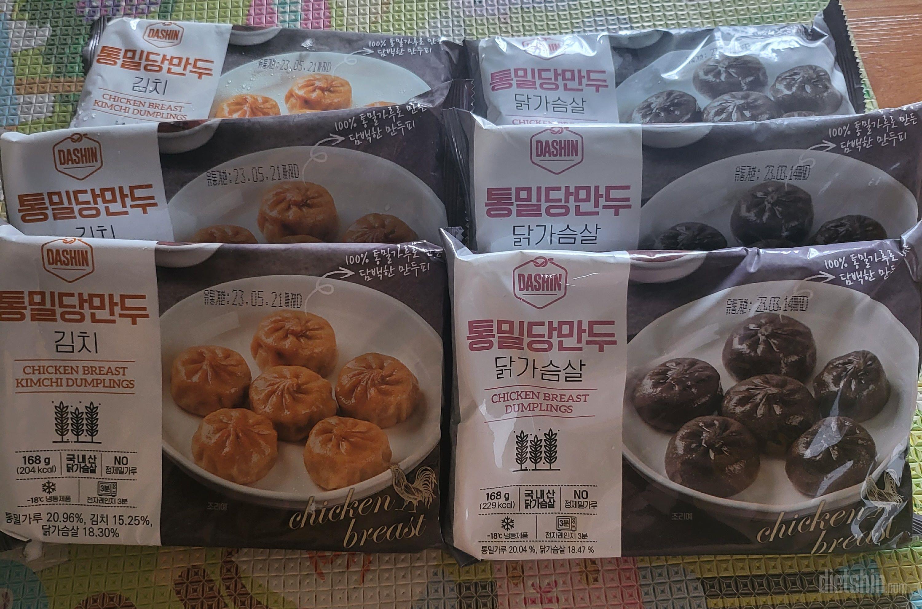 아이들도 좋아해요. 맛있어요