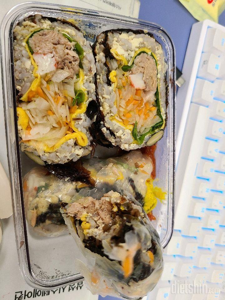 곤약밥 참치김밥