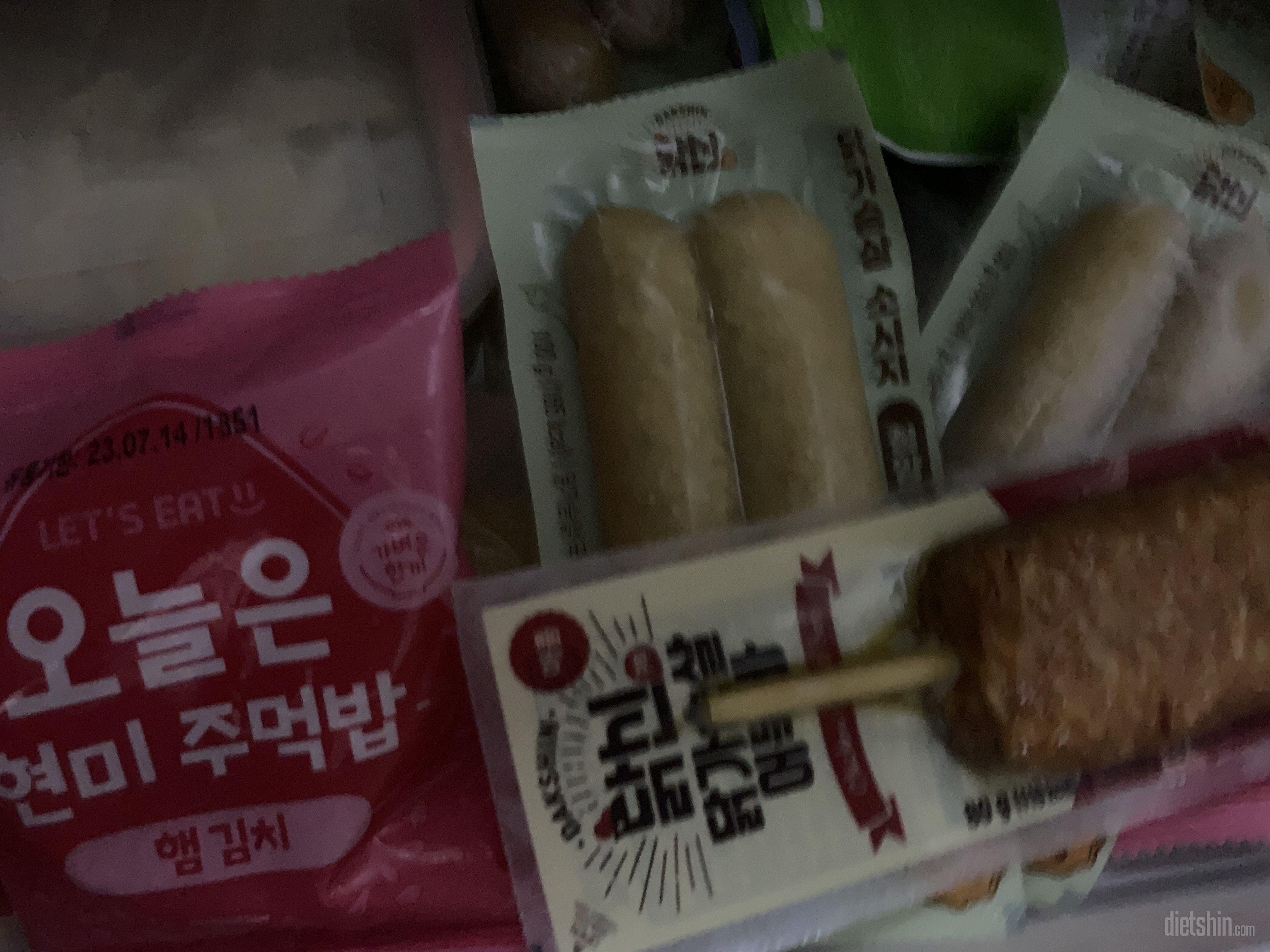 편해요 집에서 감동하고 아침 대용으로