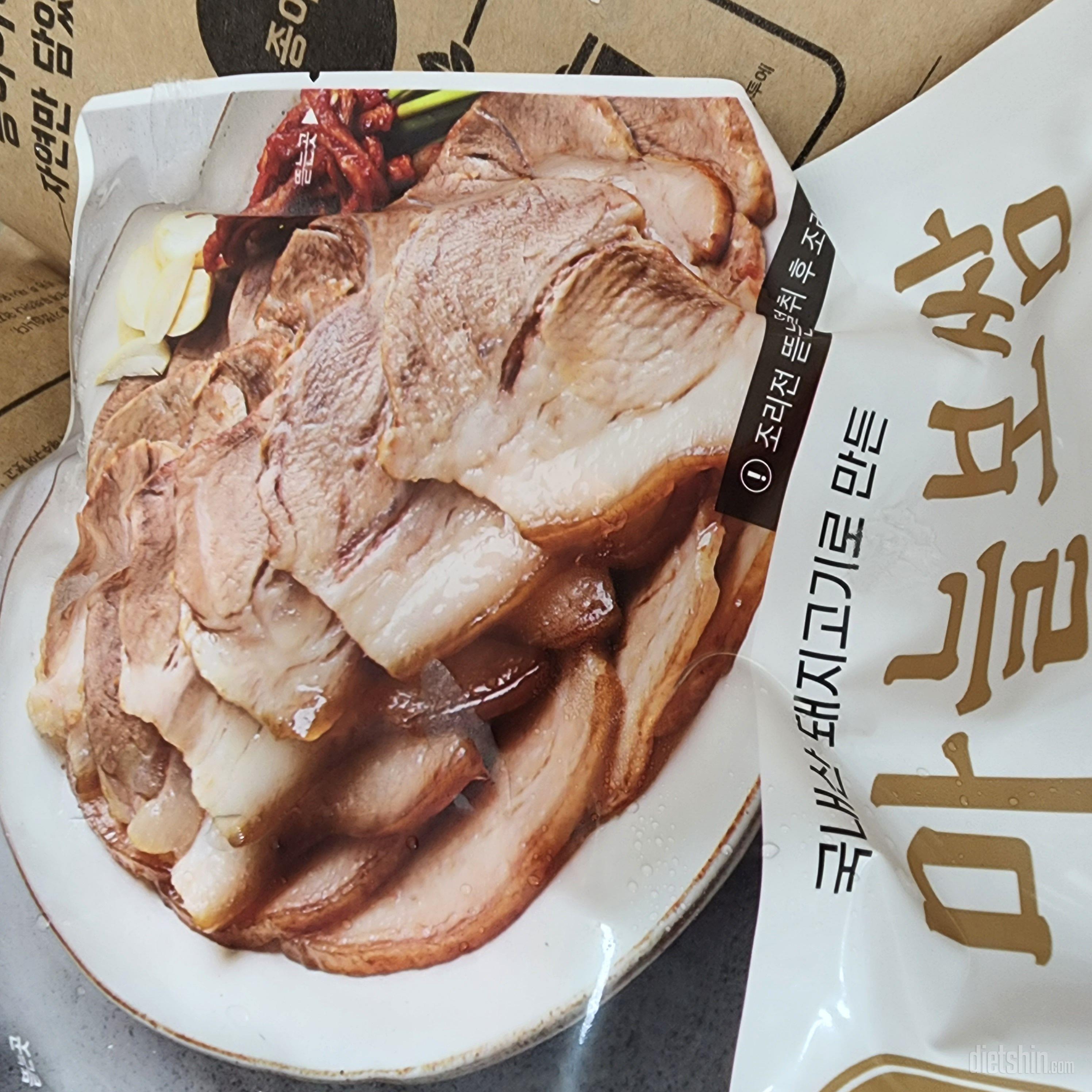 성분 넘 좋아요 족발도잘먹었는데 보쌈