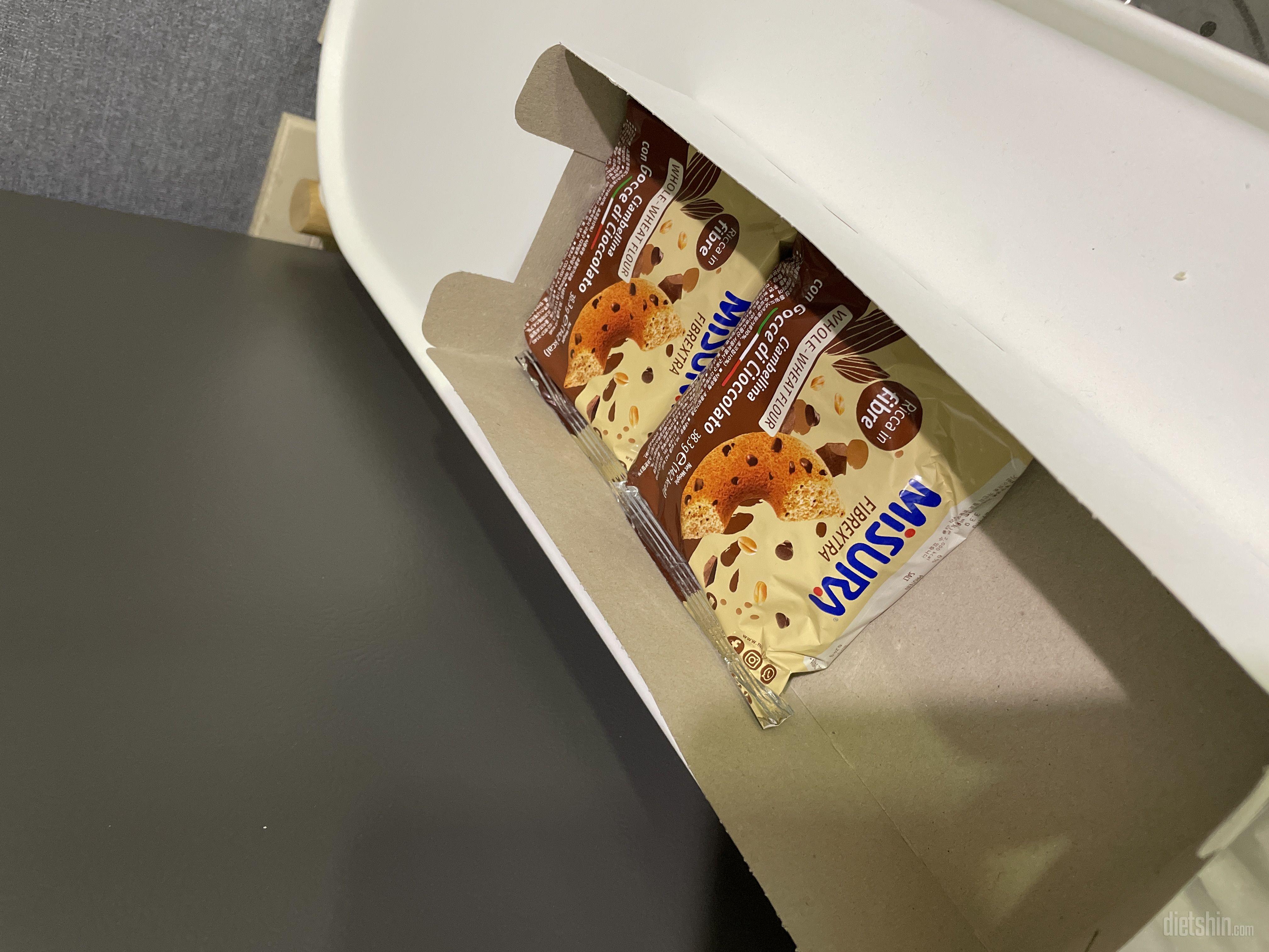 너무 맛있어용.. 사다 놓자마자 아이