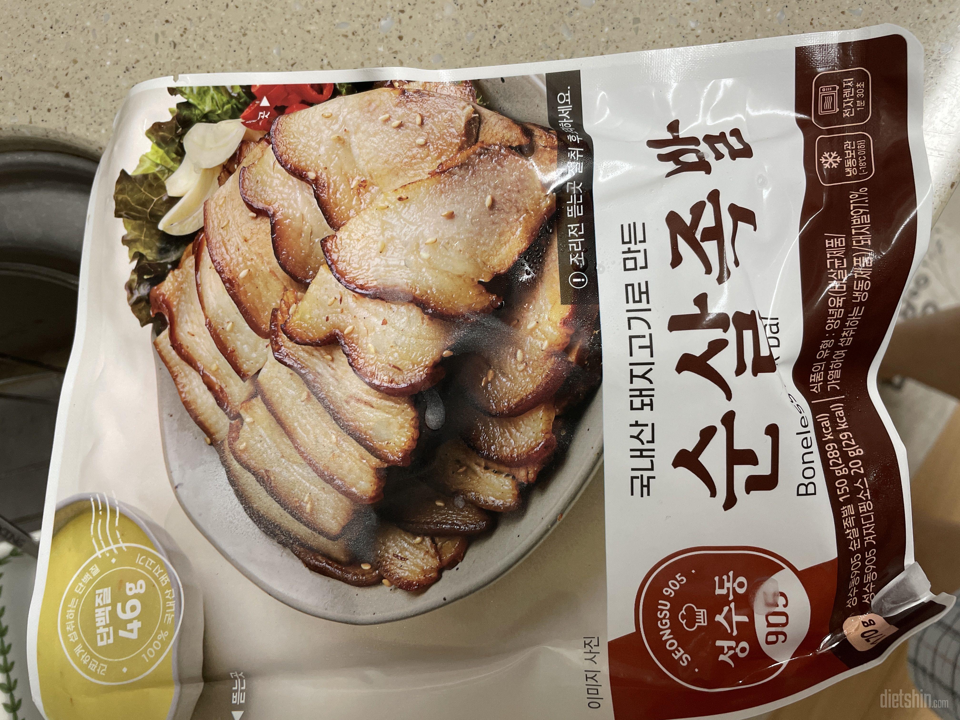 살코기가 많은 족발이에요.. 족발 싫