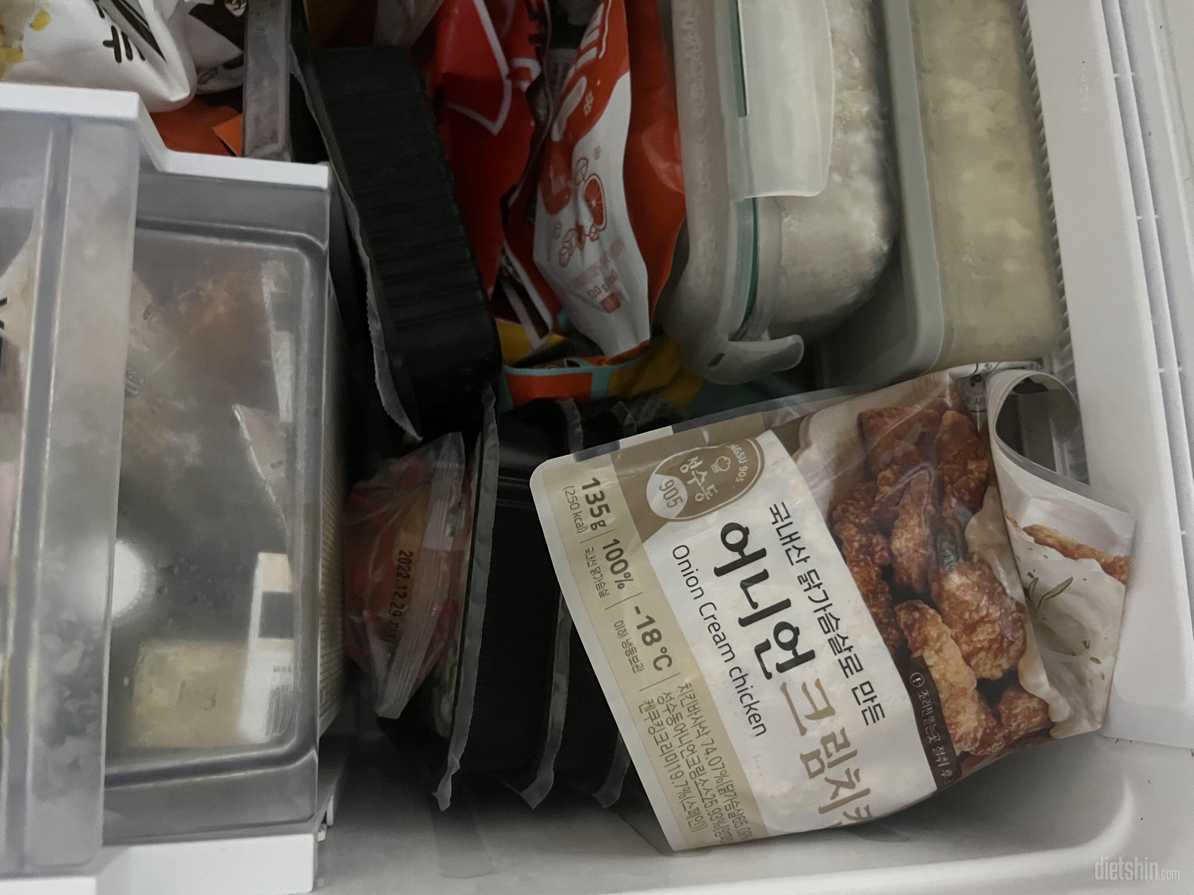 에어프라이기에도 전자렌지에도 너무 맛