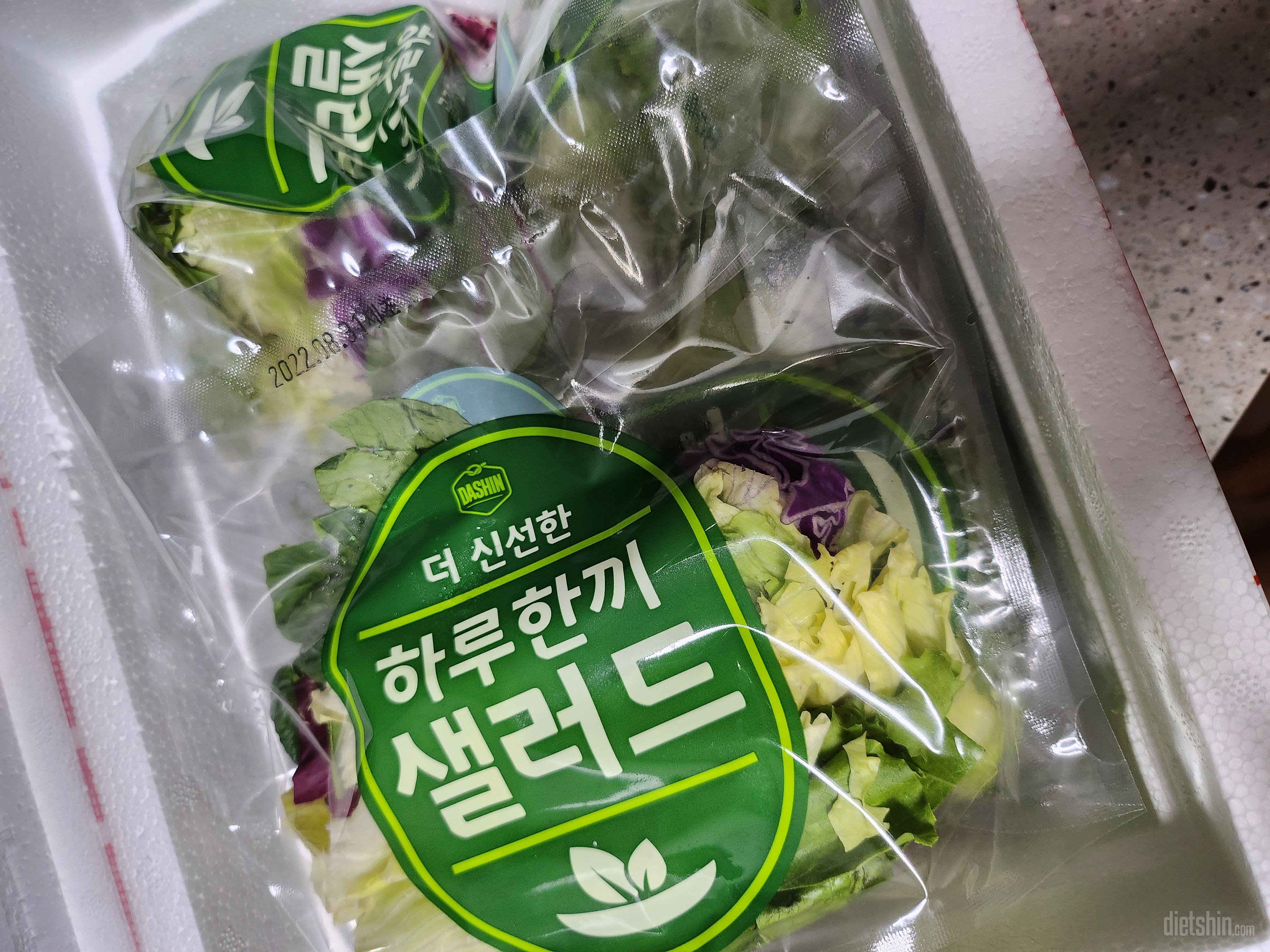 배송도 빠르고 너무 좋아요