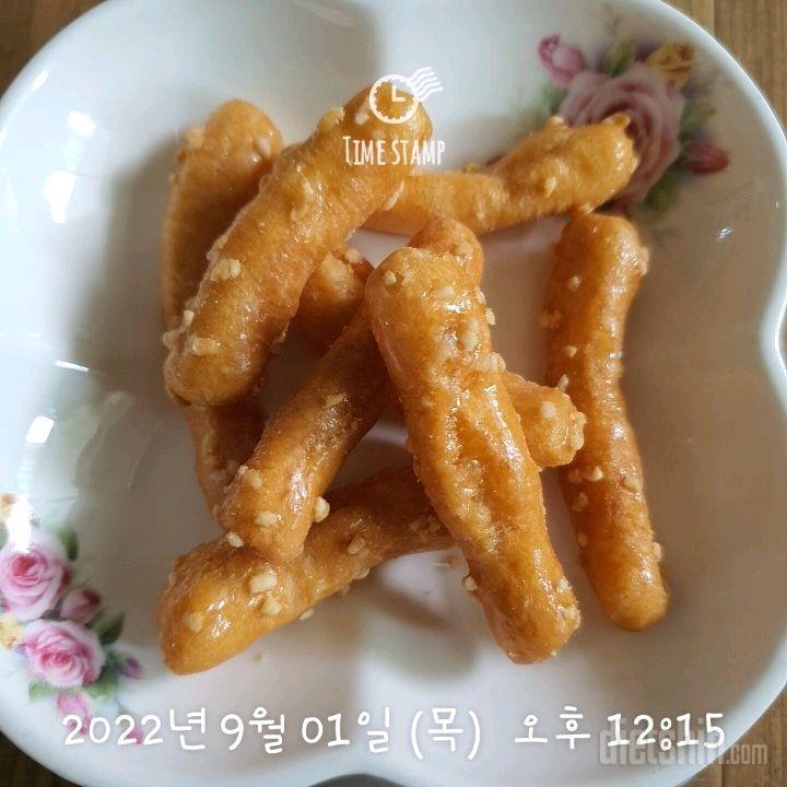 식단🤗운동 9.1.목