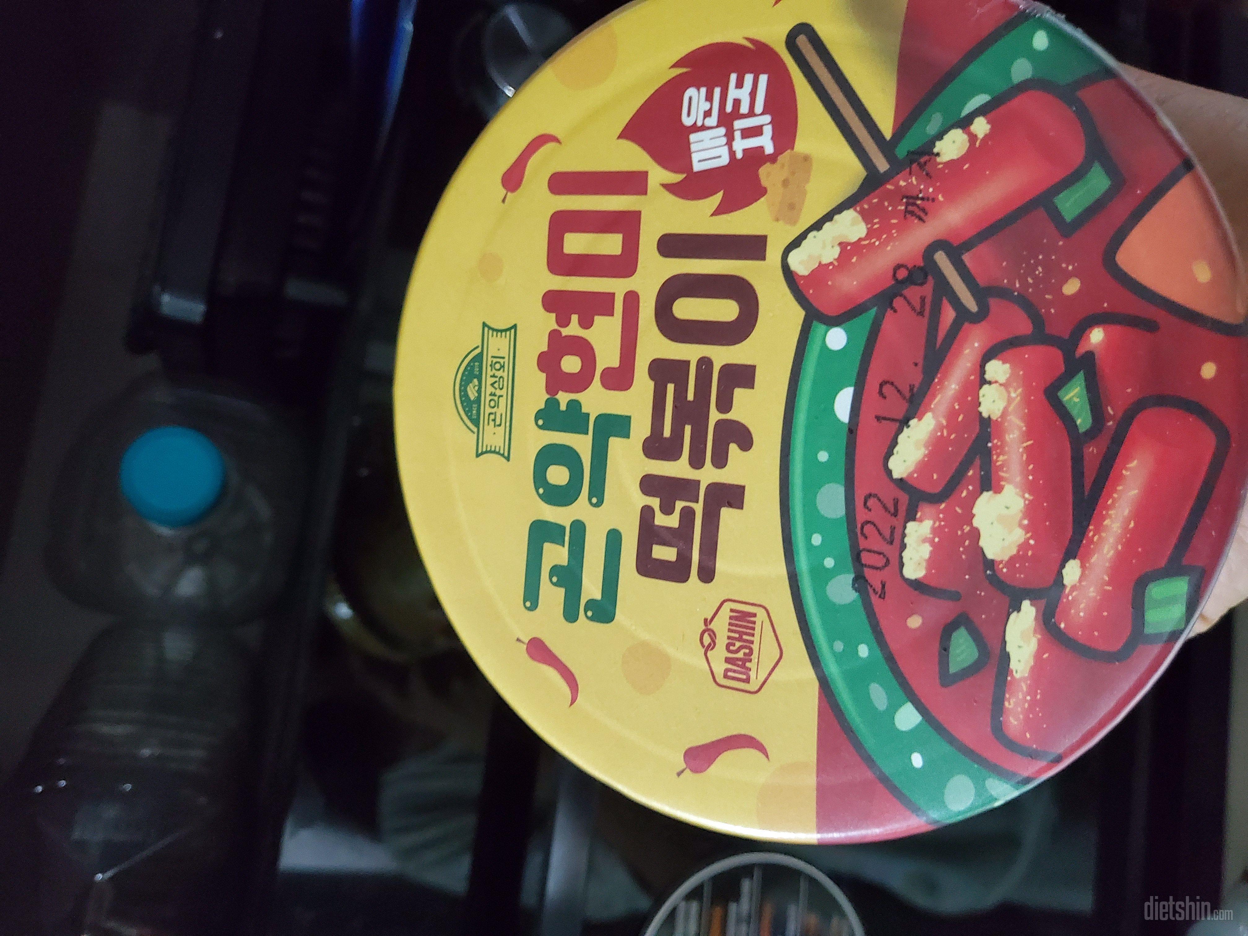 너무 맛있어서 항상 쟁여놔요~~!!!