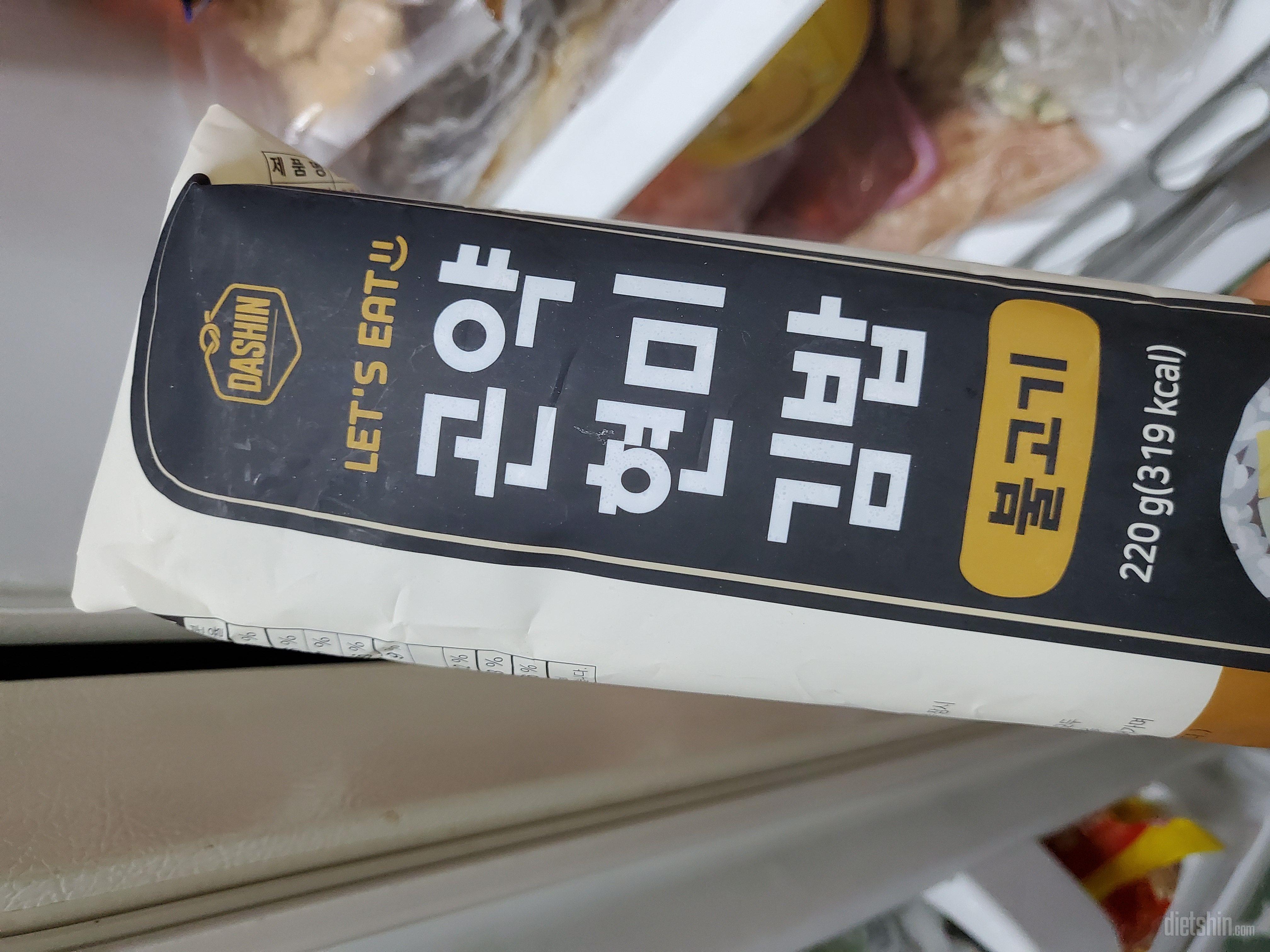 너무 맛있어요~~ 나즁에 또 사묵어야