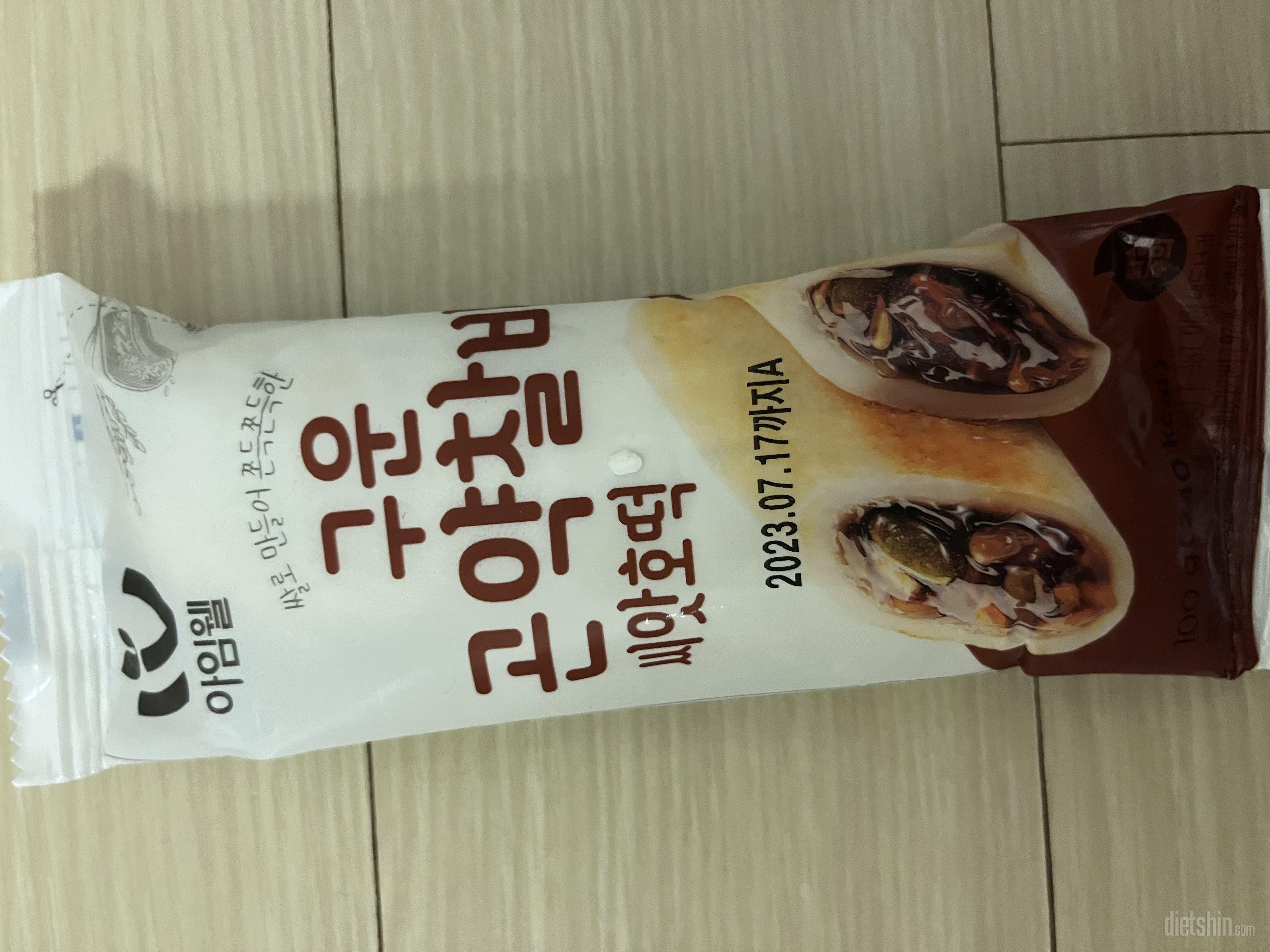 맛있어요 간식으로 먹기딱이에요