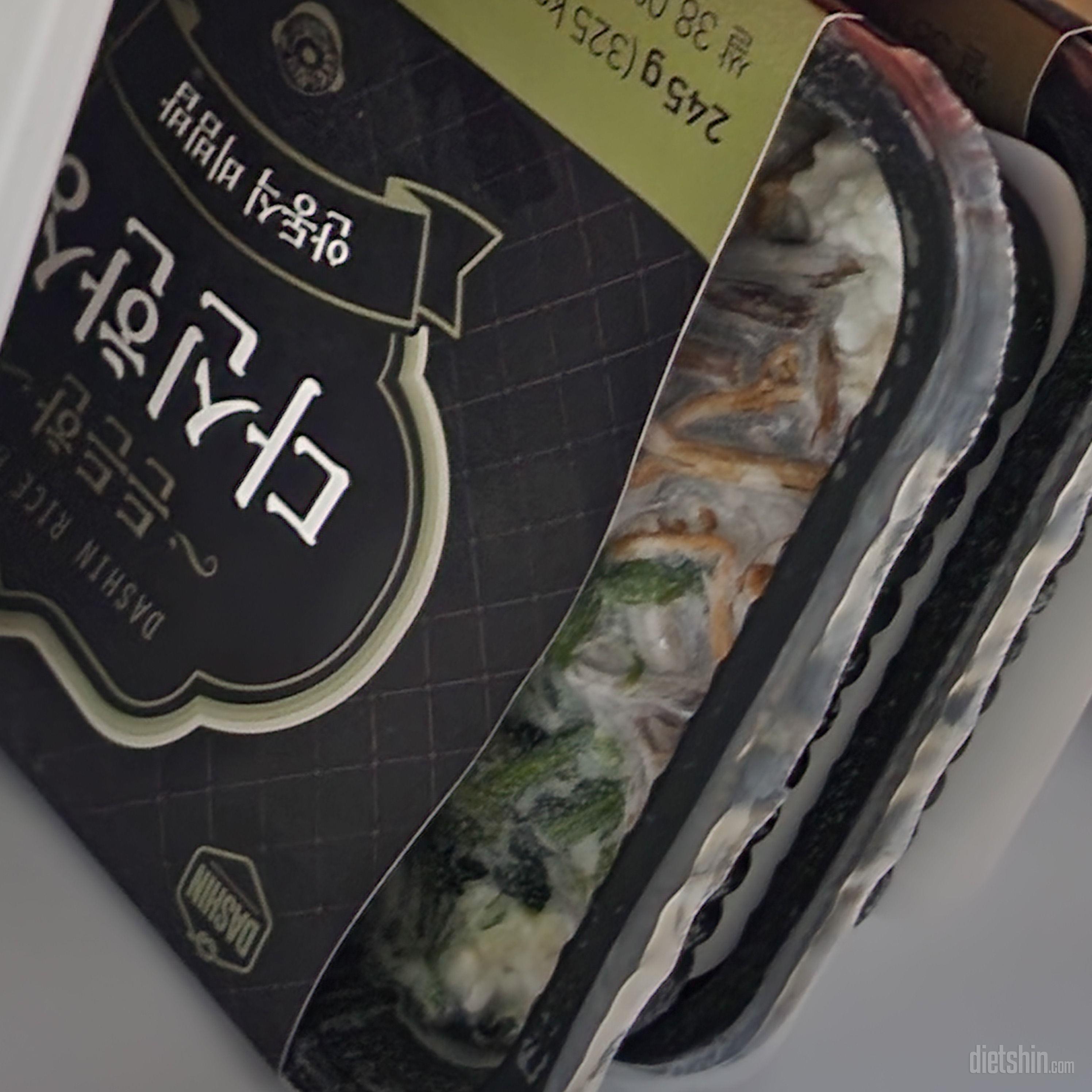 항상 쟁여둡니다. 간편하고 맛있고 양