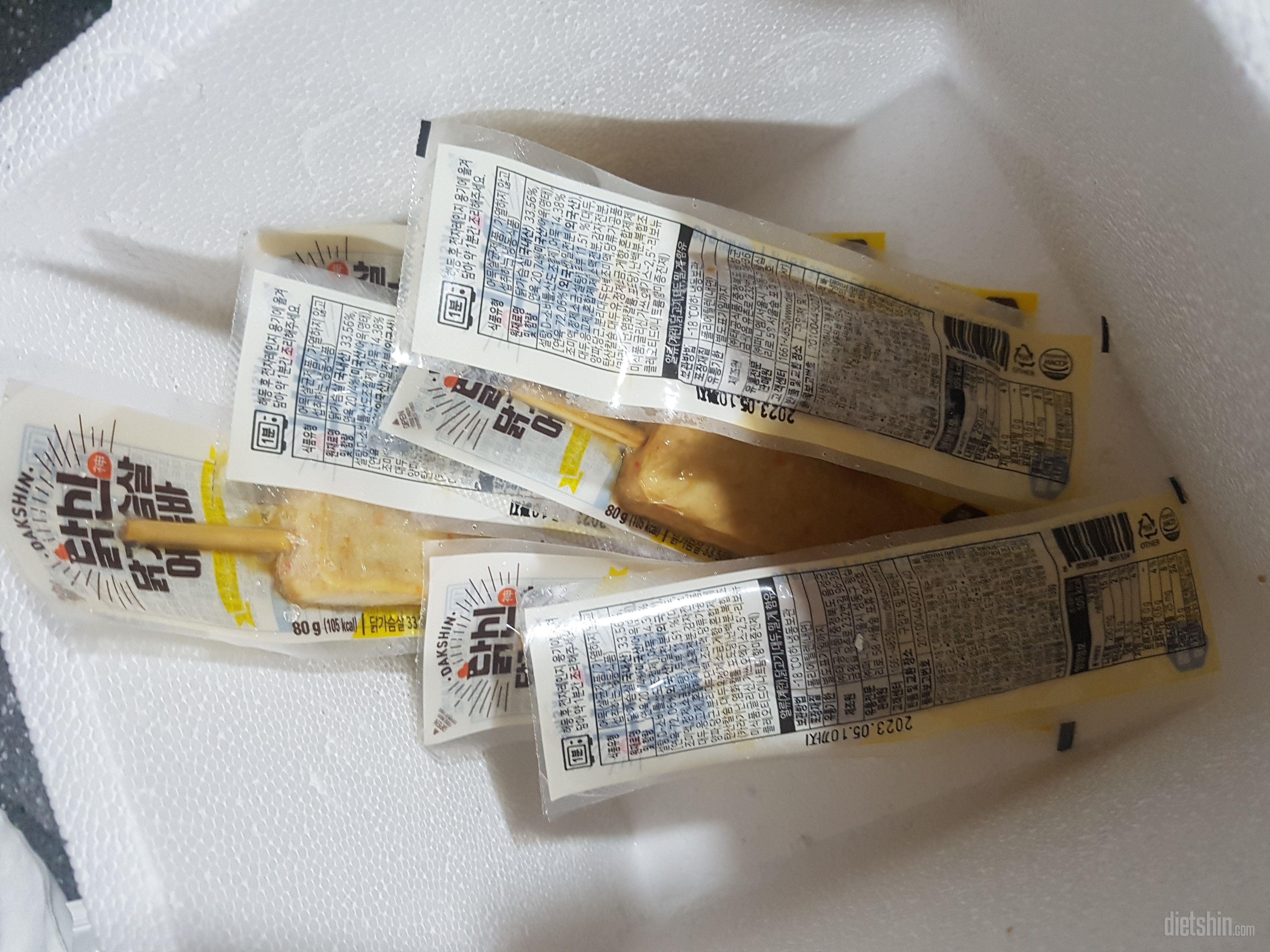 매운맛도 맛있지만 제겐 너무 매워서