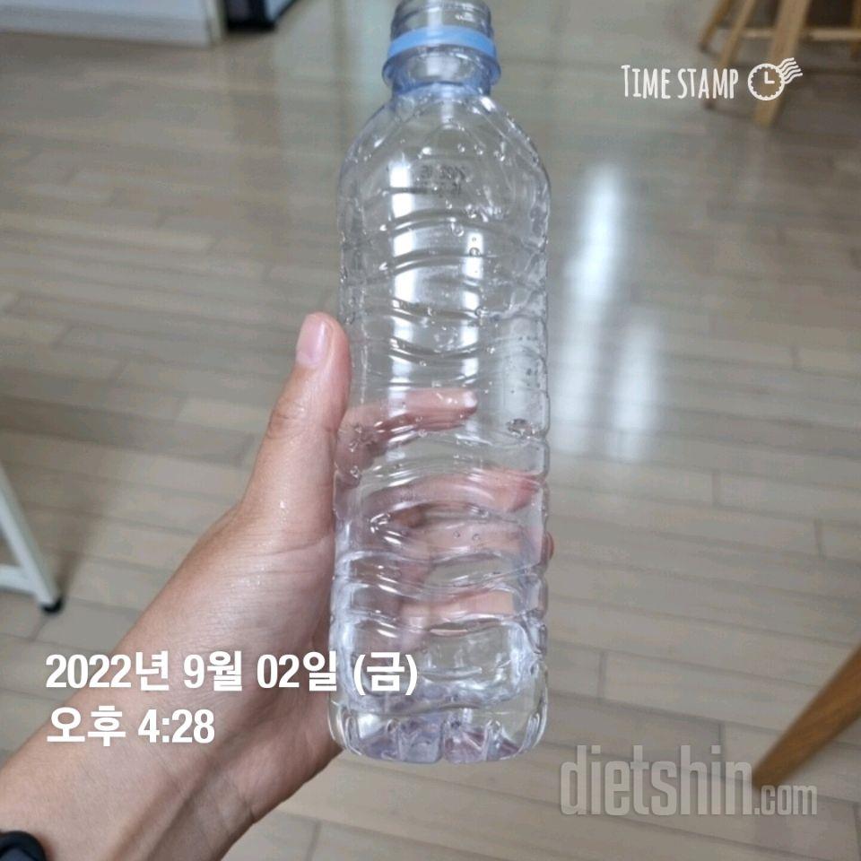 30일 하루 2L 물마시기50일차 성공!