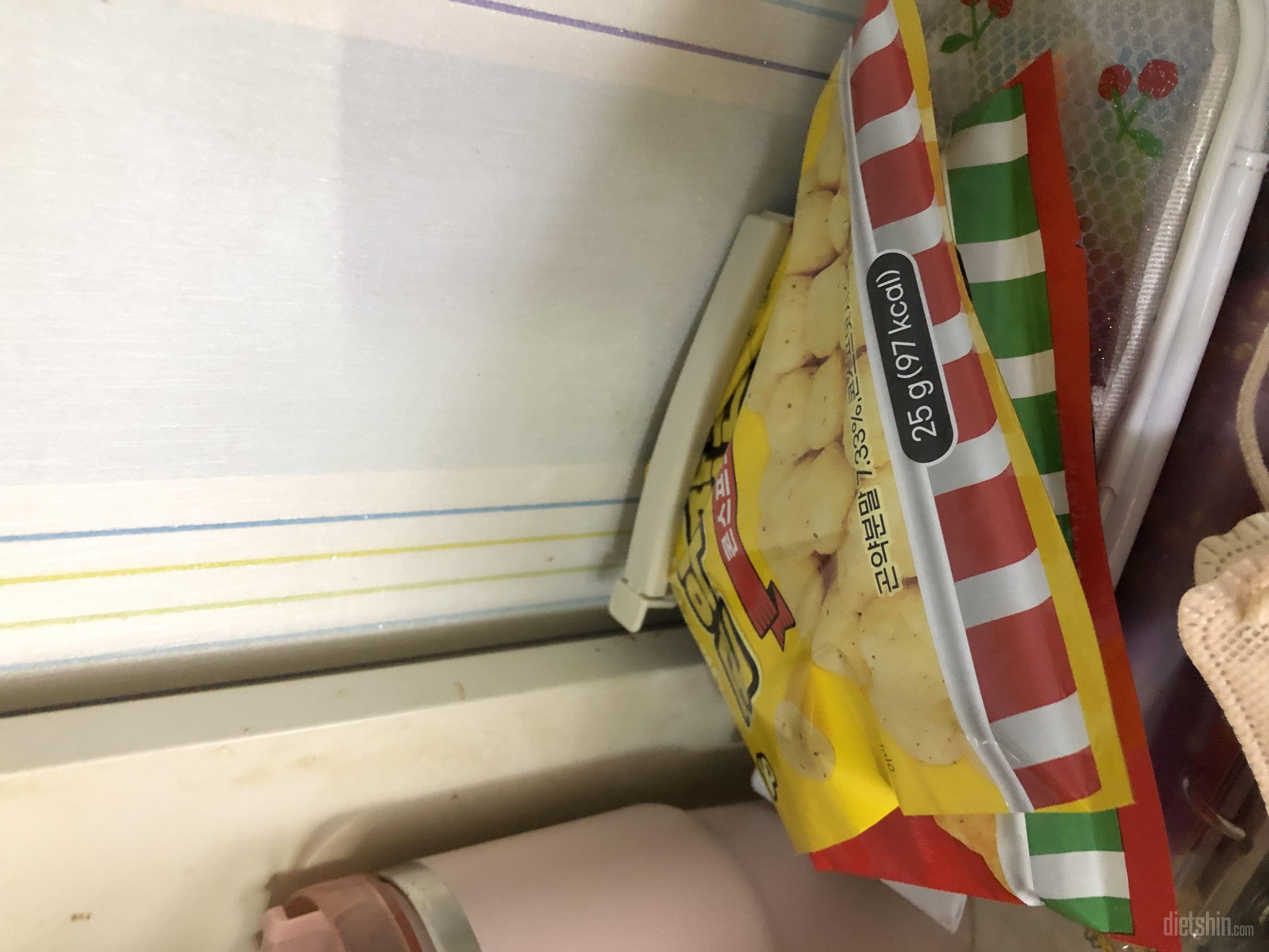 곤약 음 먹기맛잇는고가타요!!