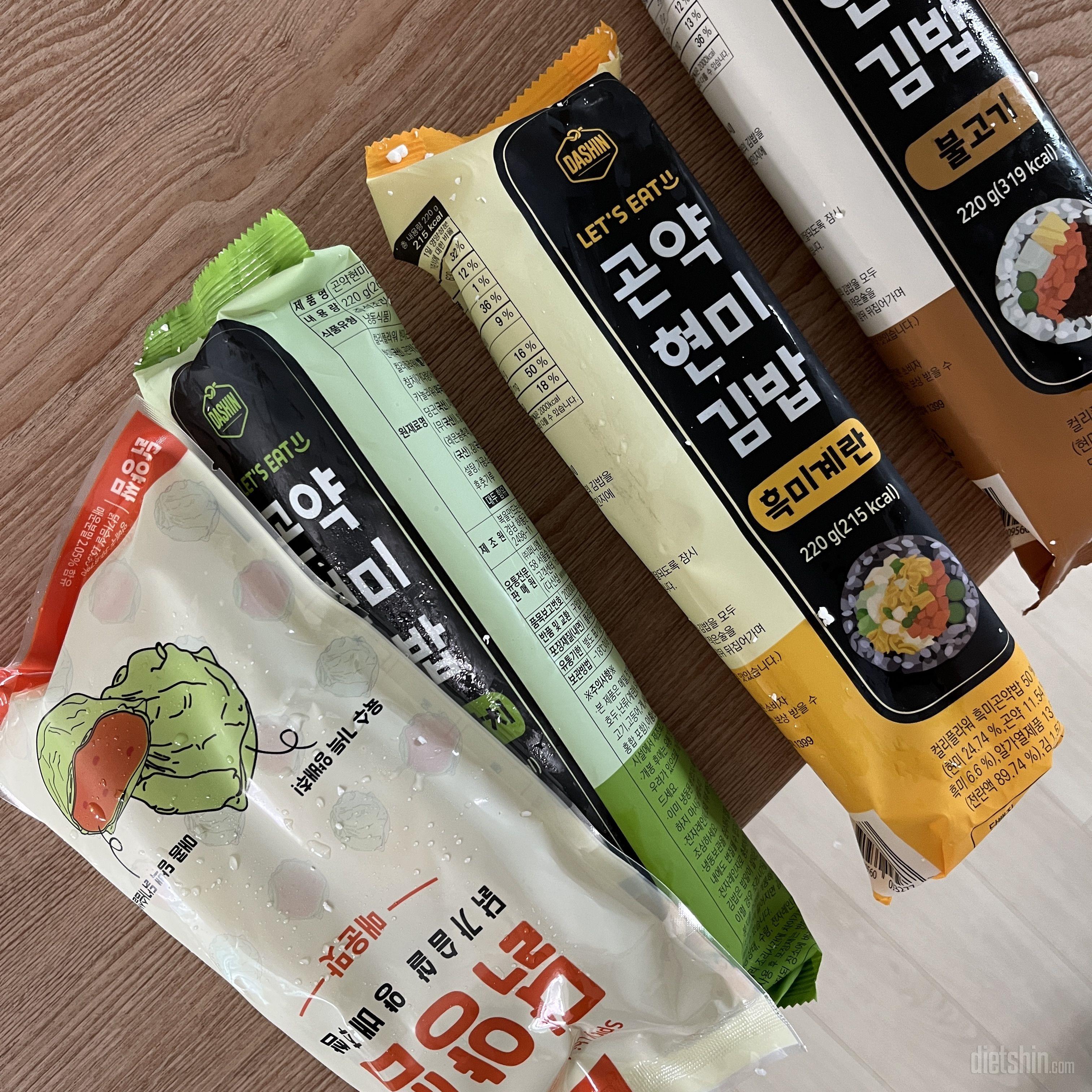 매운맛이 제입에는 좀더 맛있는거 같아