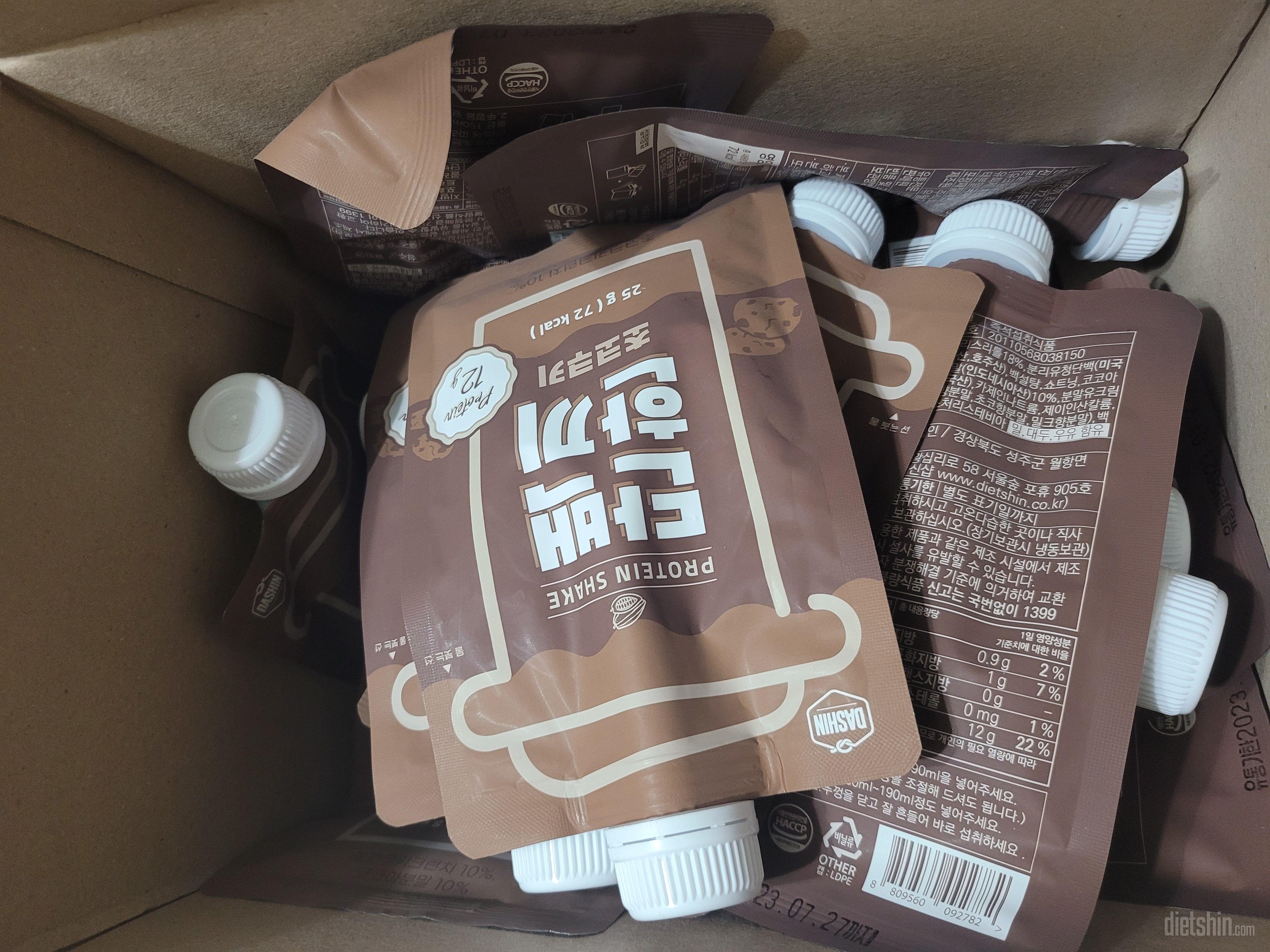 완전 맛있어요~~~^^ 추천합니당~~