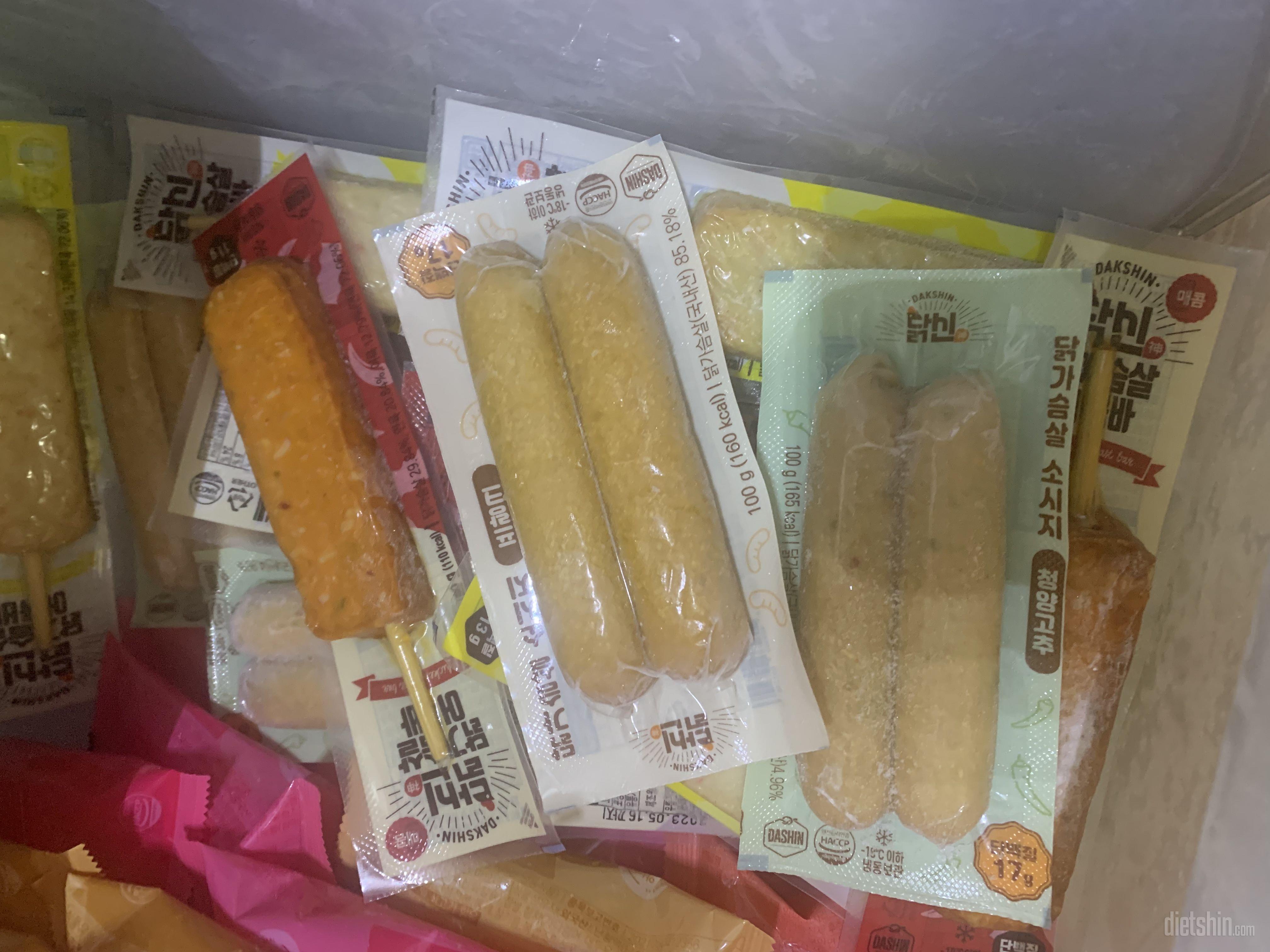 진짜 맛있어서 다이어트 하는게 안 힘