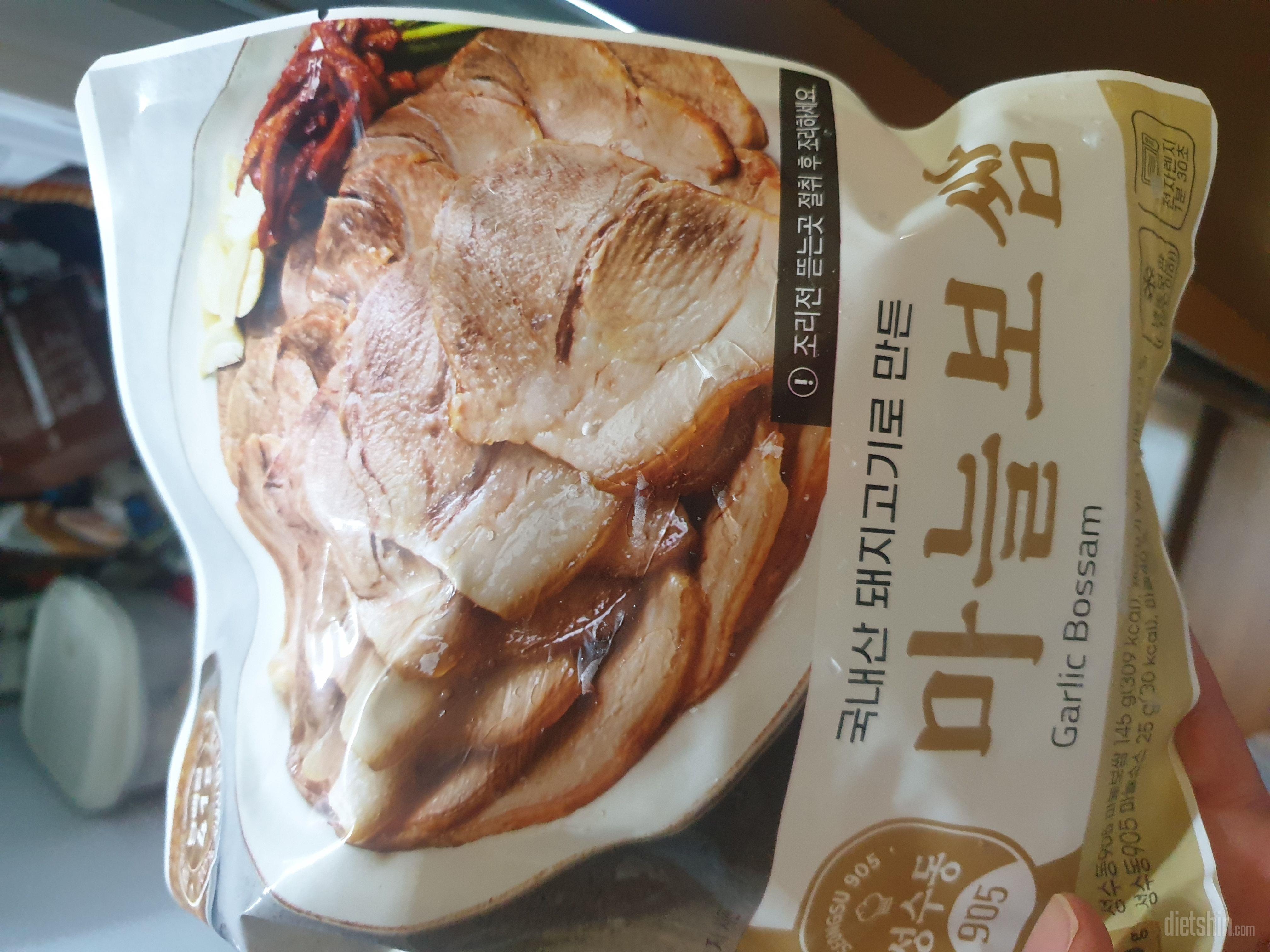 간편하게 먹기좋아오~~