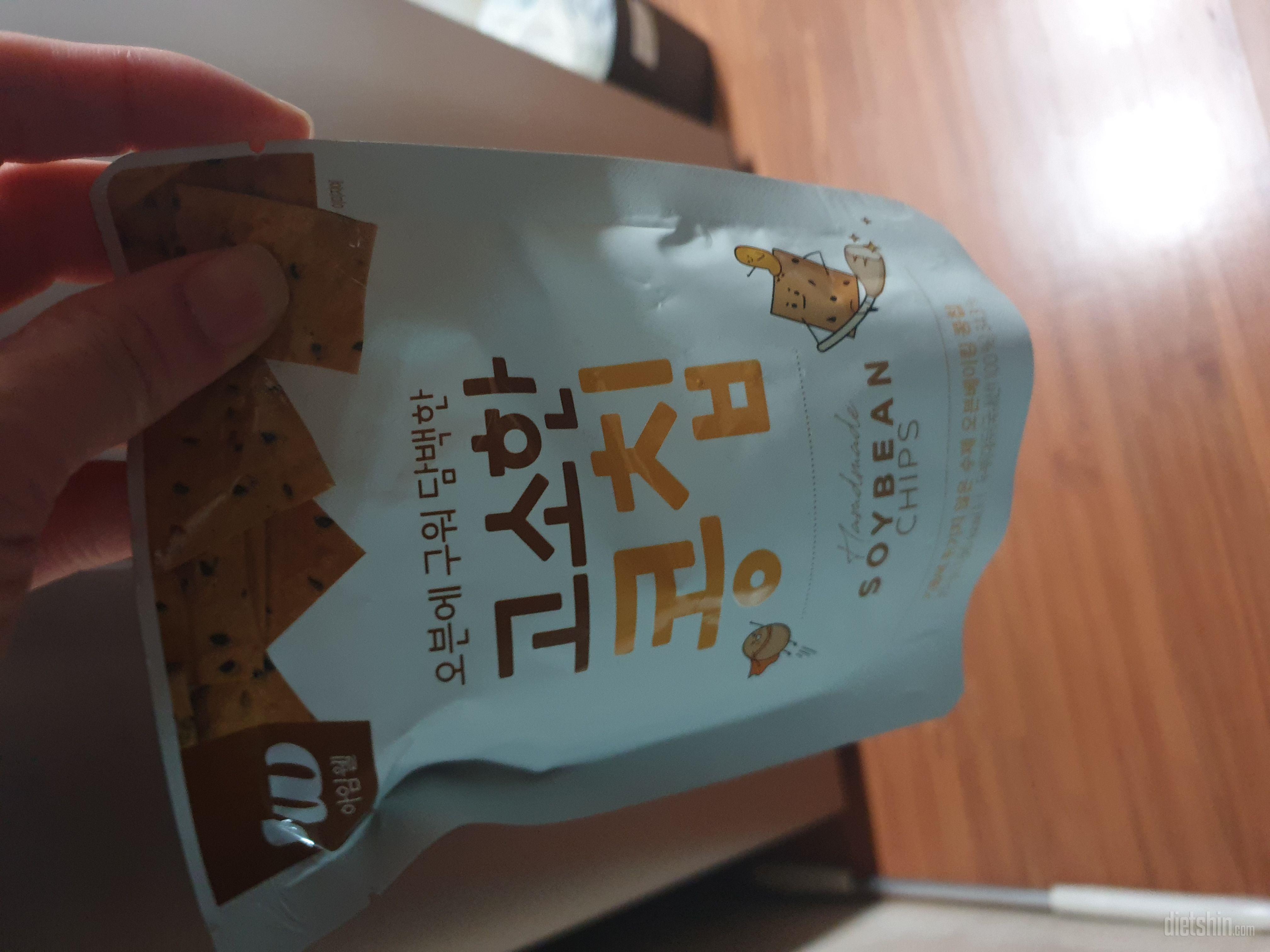 부모님들도 좋아하는 과자에요 양이 좀