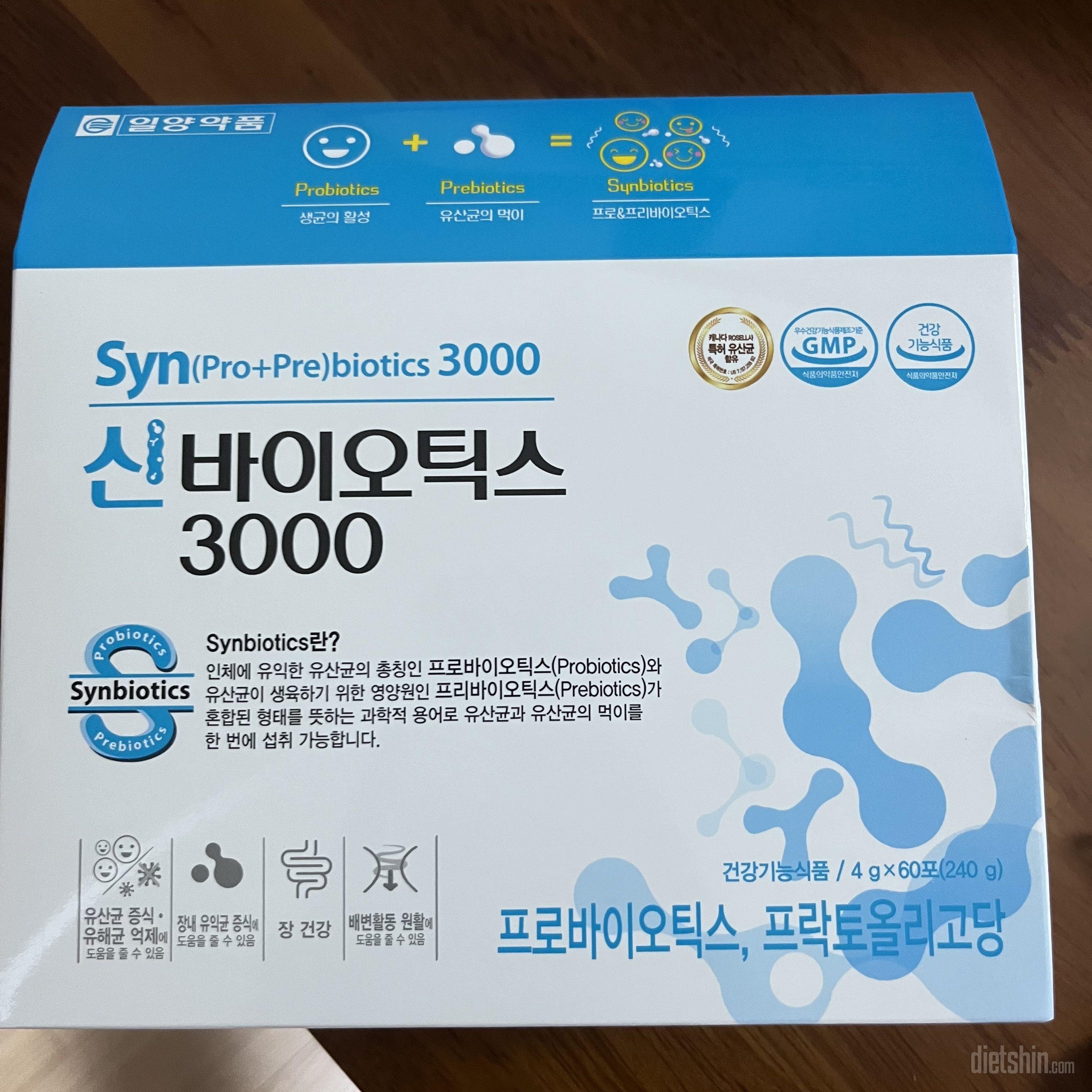 배송도 엄청 빠르고 항상 믿고 잘 구