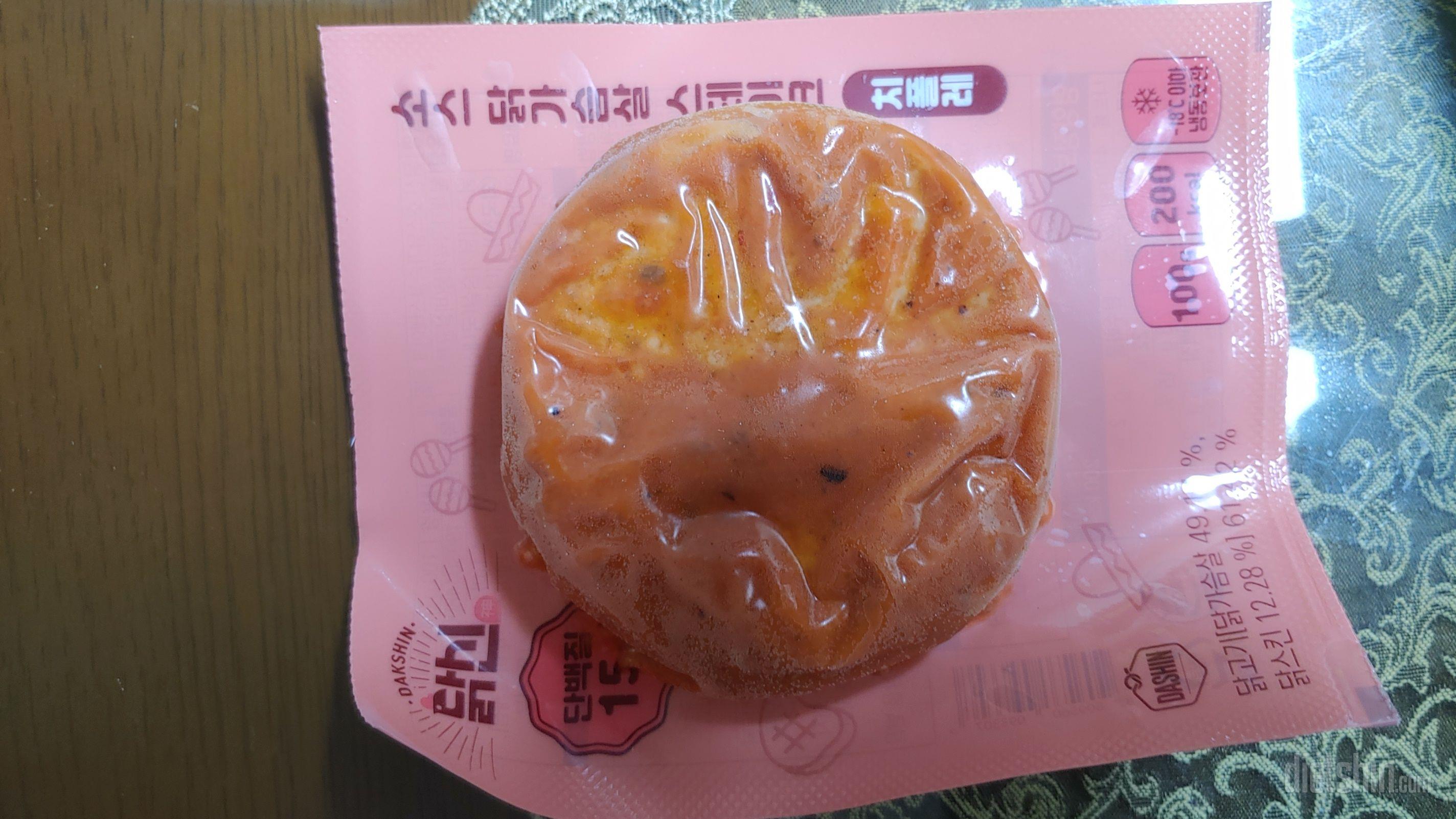 맛도 나름 좋아요

먹기편하고~~