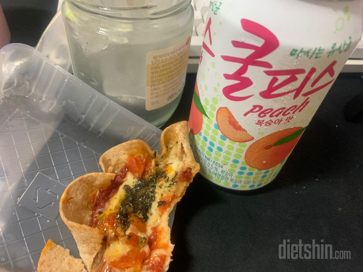 너무 맛있어서 여자친구한테도 보내줬는