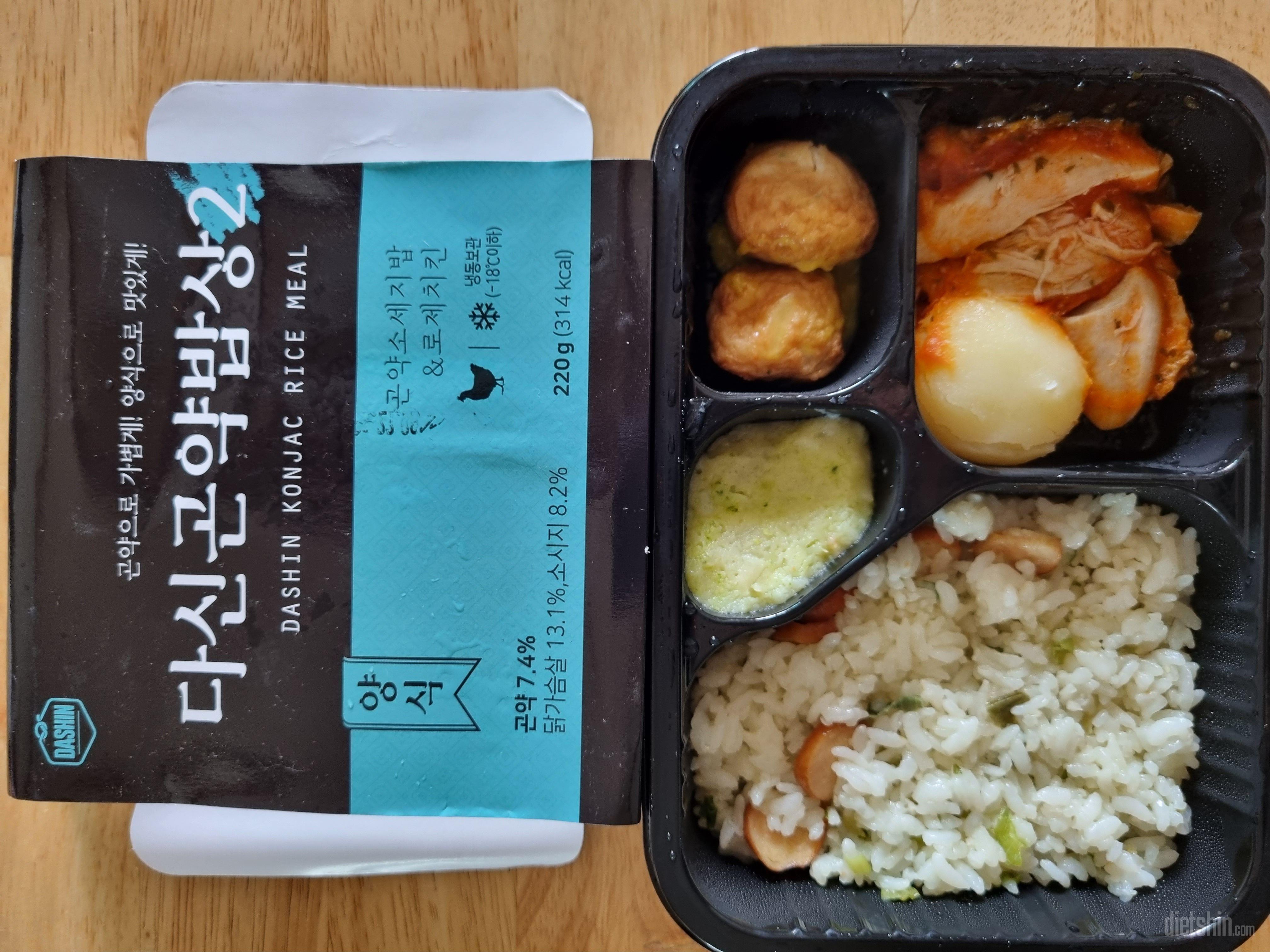 다신밥상 도시락 먹어보고 맛있어서 
