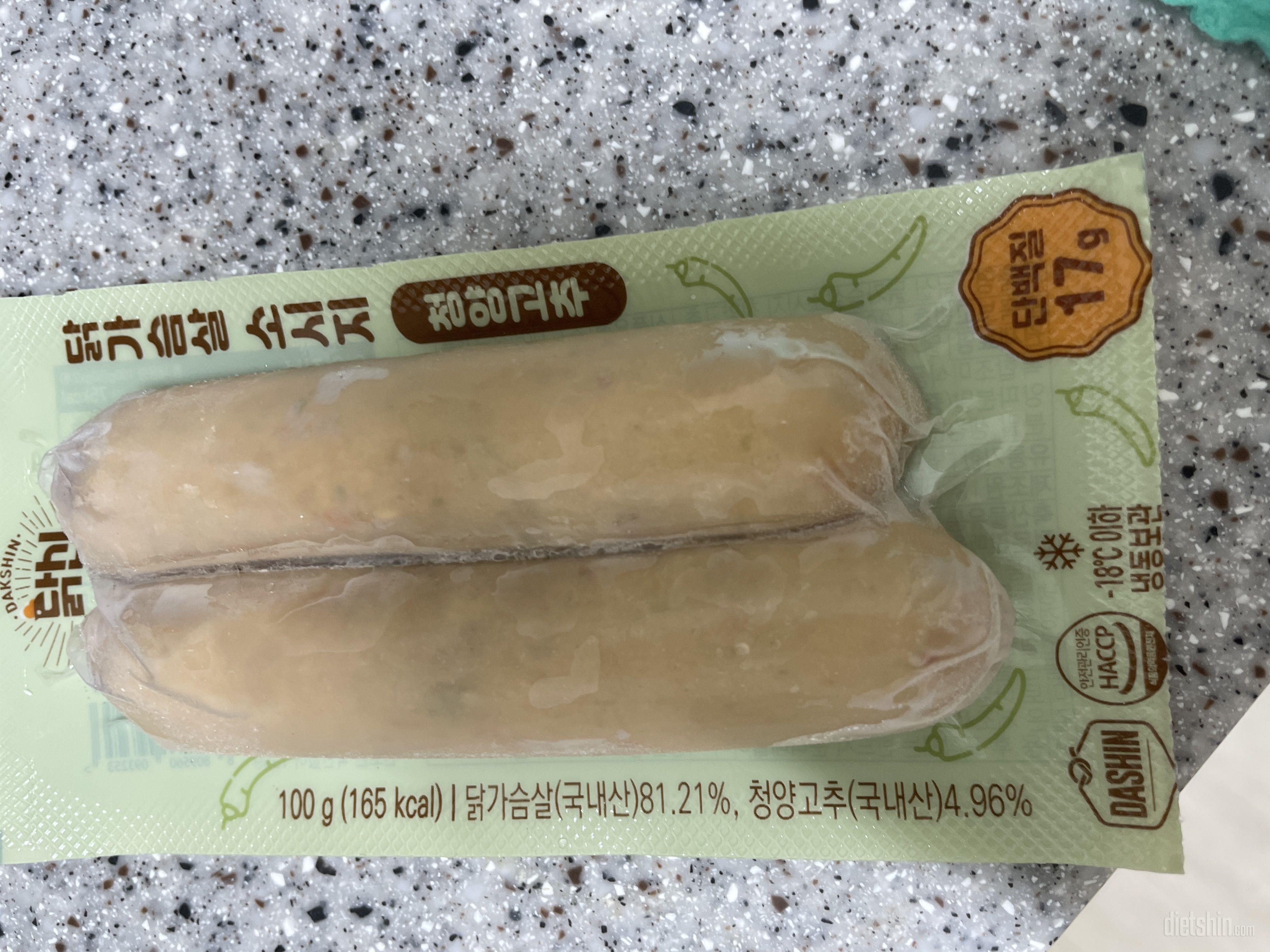 청양고추 맛이 있어서 안 질리고 너무