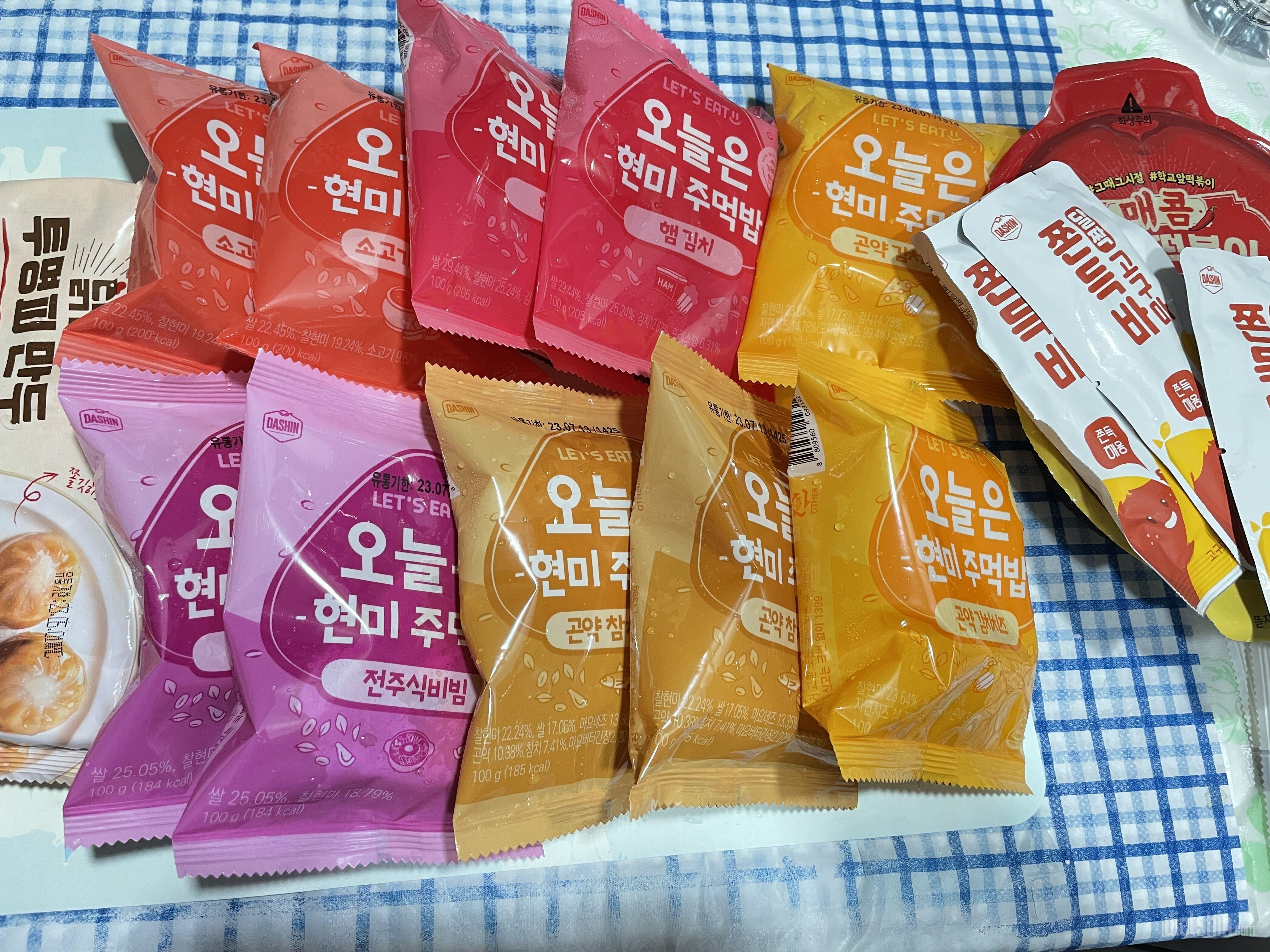 아… 진짜 왤케 맛있어요 ㅠㅠ
햄김