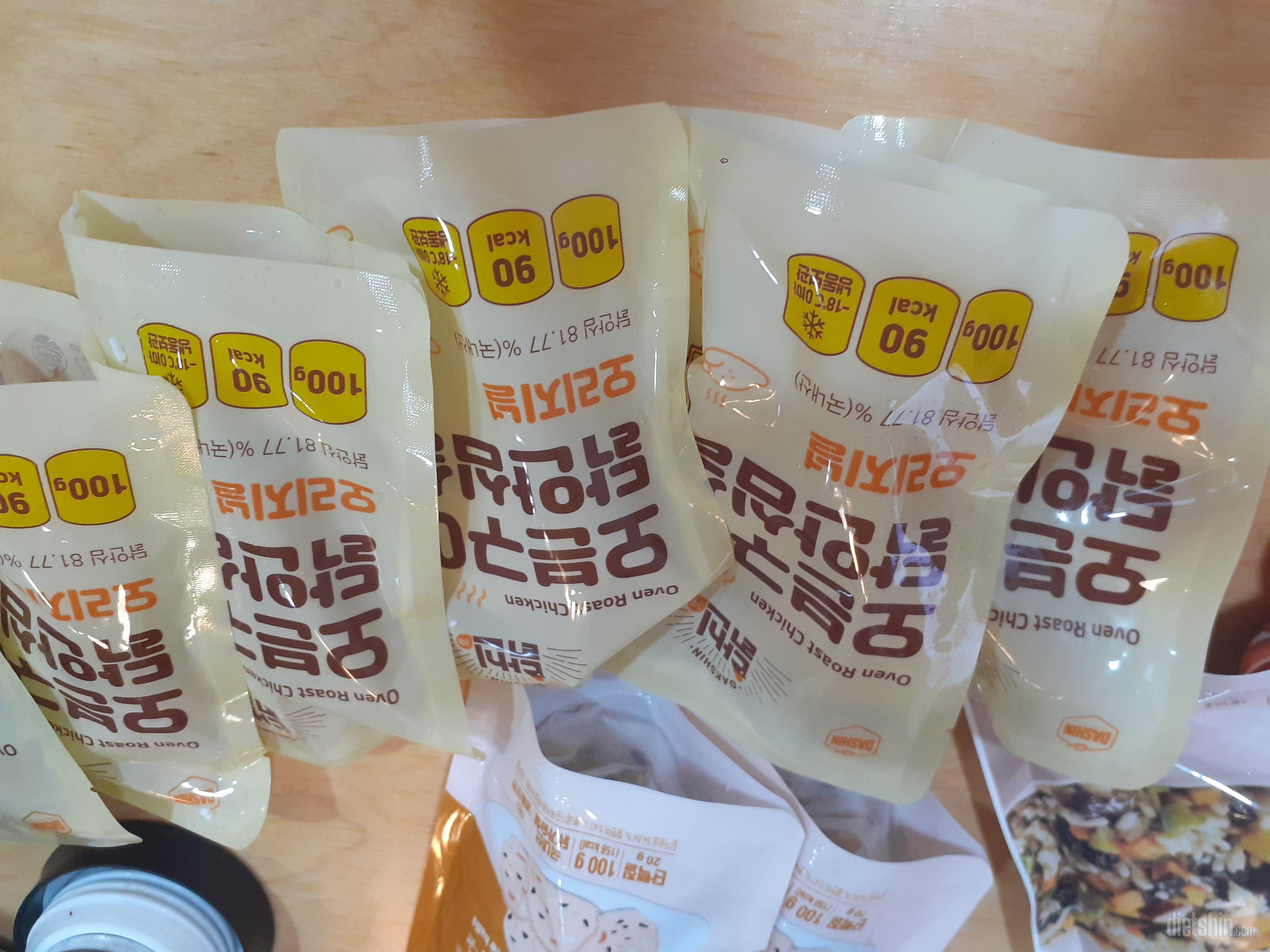 늘 맛있게 먹고있는 종류예요