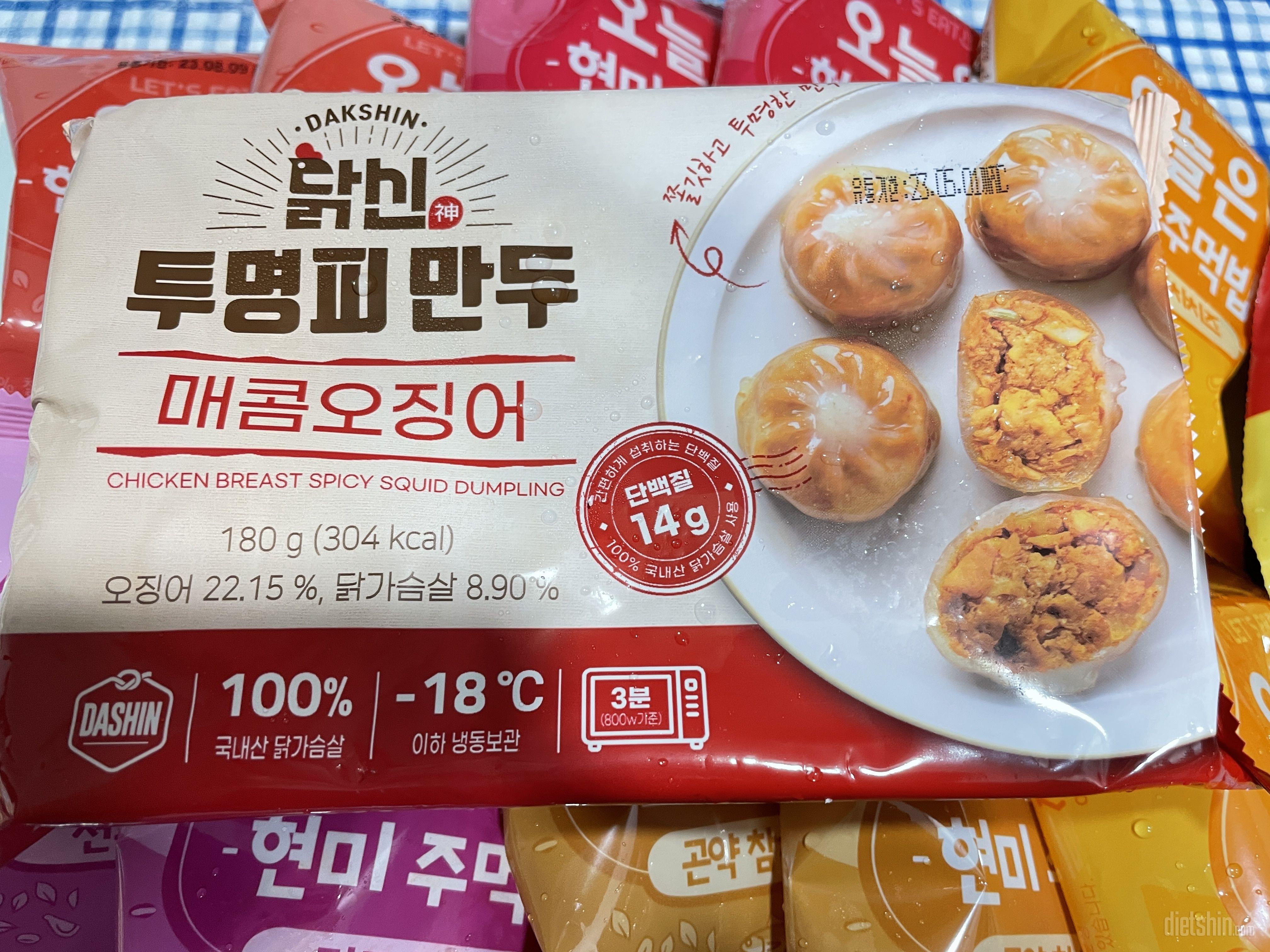 조금 심심한 맛이에요 ㅎㅎ
저는 주