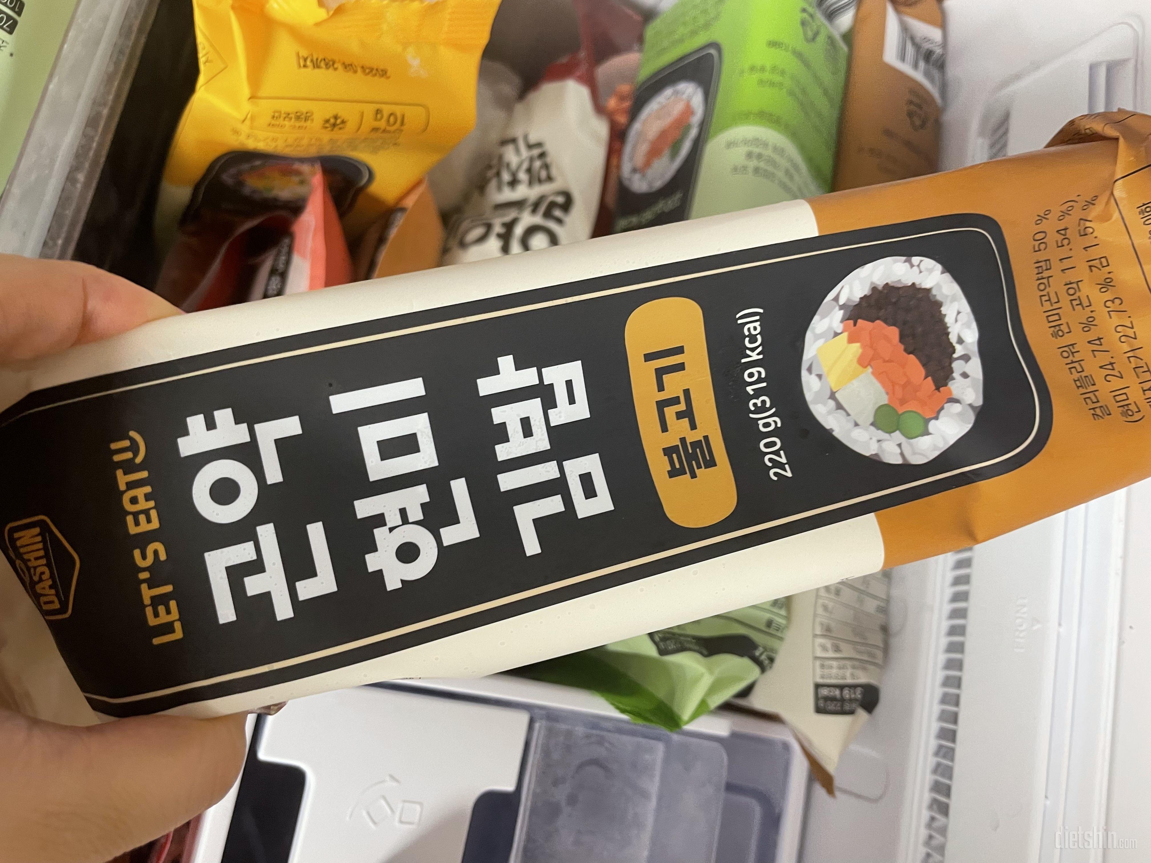 처음 먹어보는데 양도 적당하고 맛있어