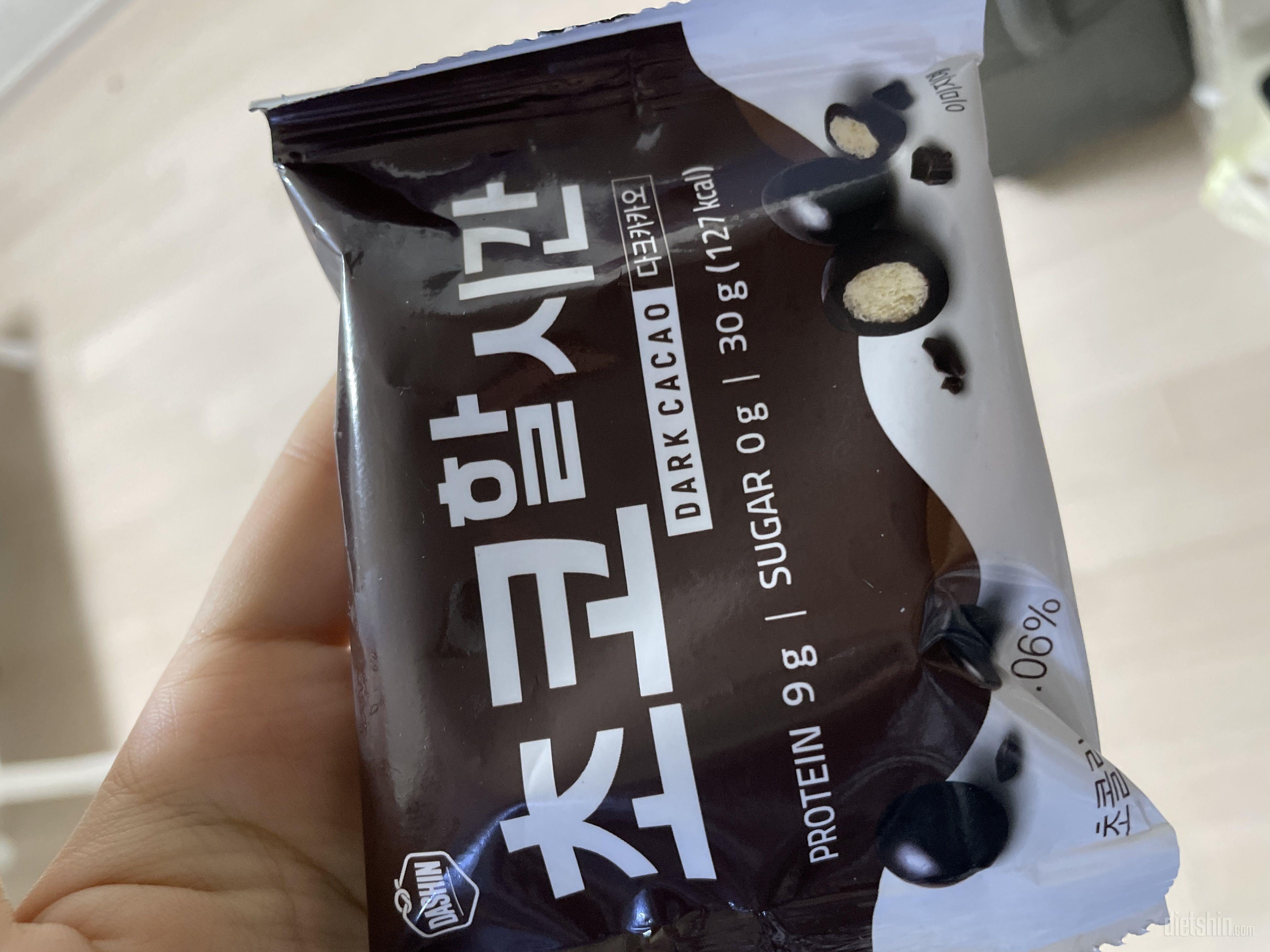 입 터질 것 같을때 먹으면 달고 맛있
