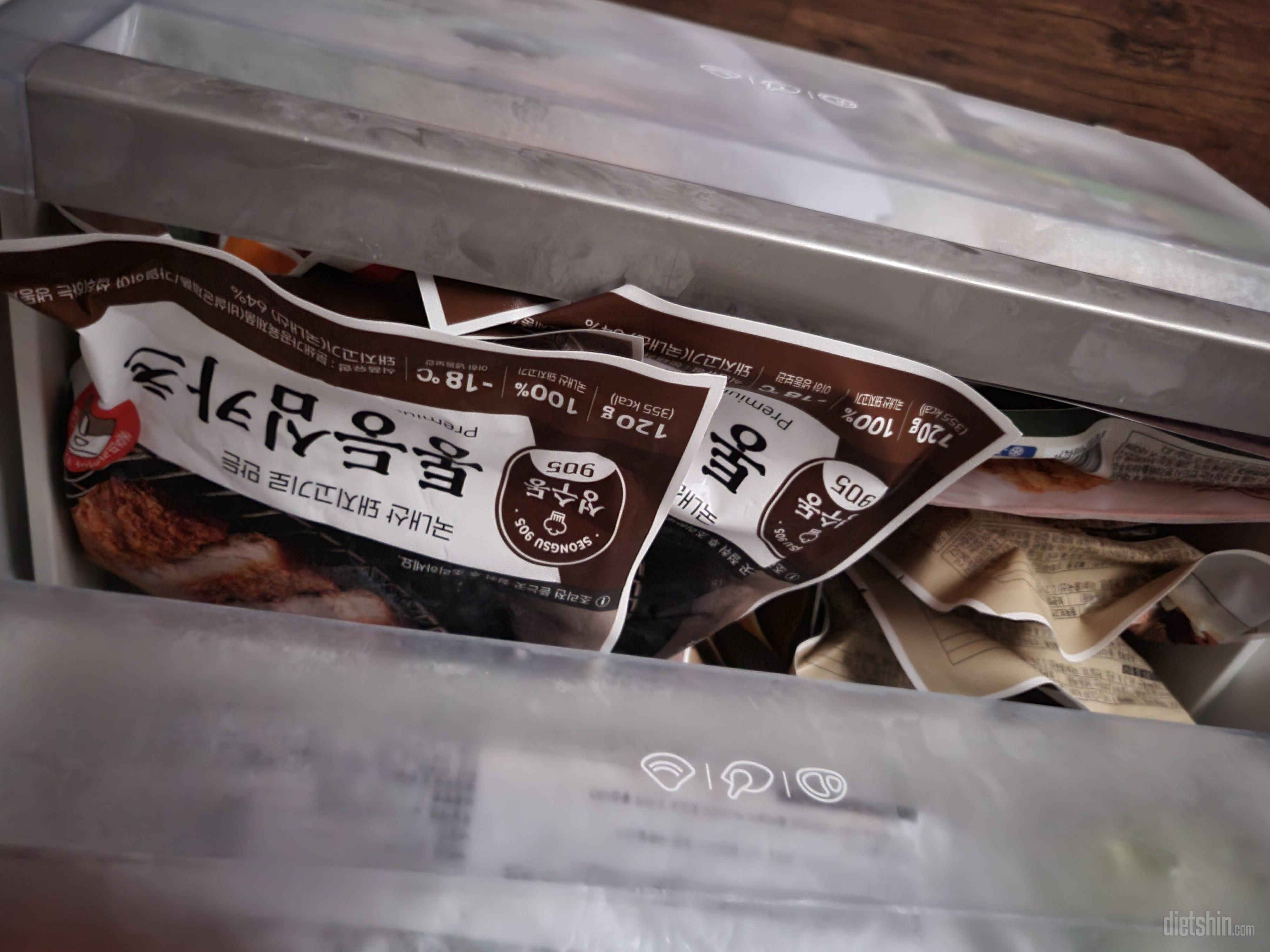 아침 챙겨먹기 귀찮은 직장인인데, 건