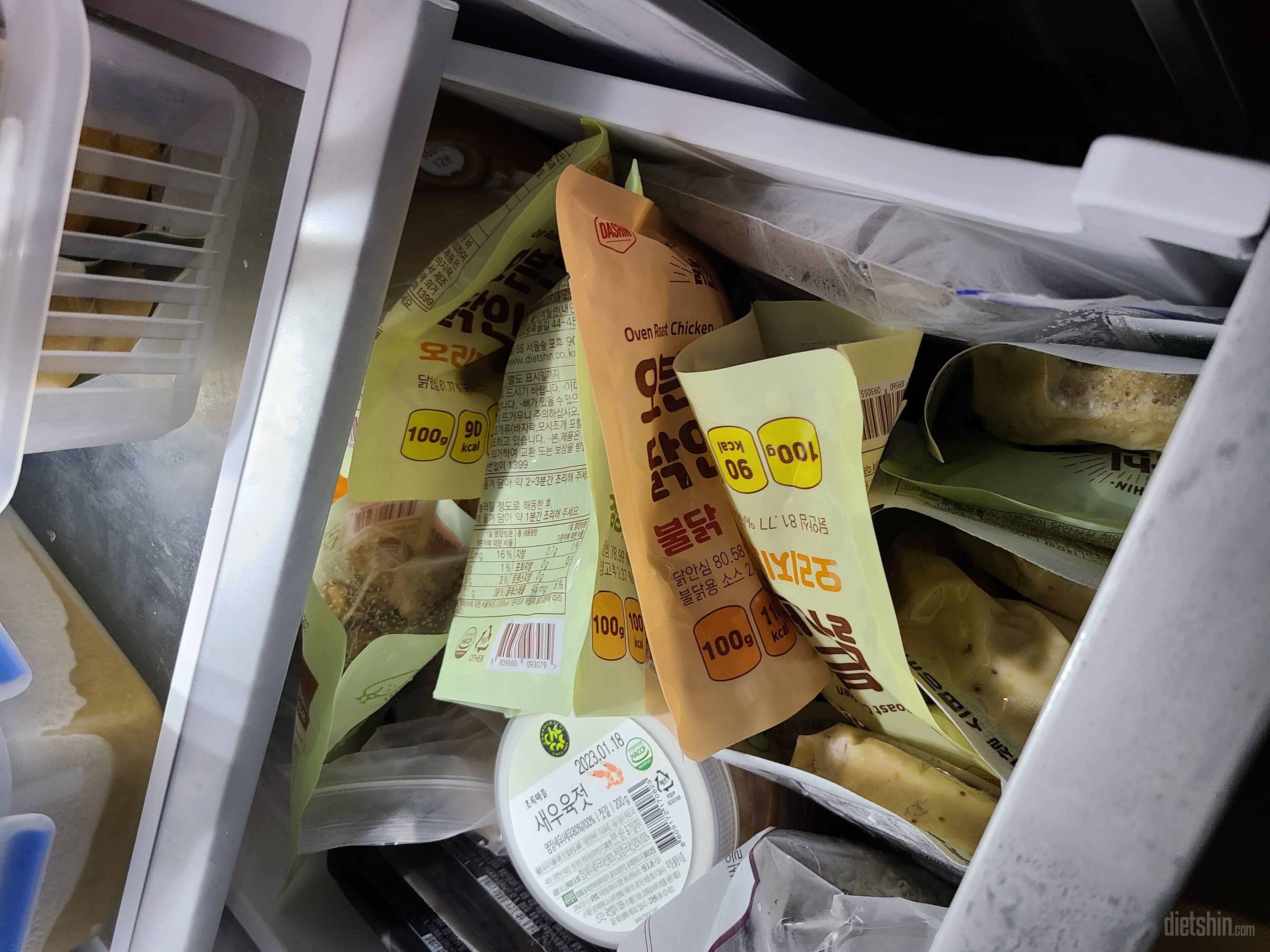 빠른 배송과 품질 만족합니다.