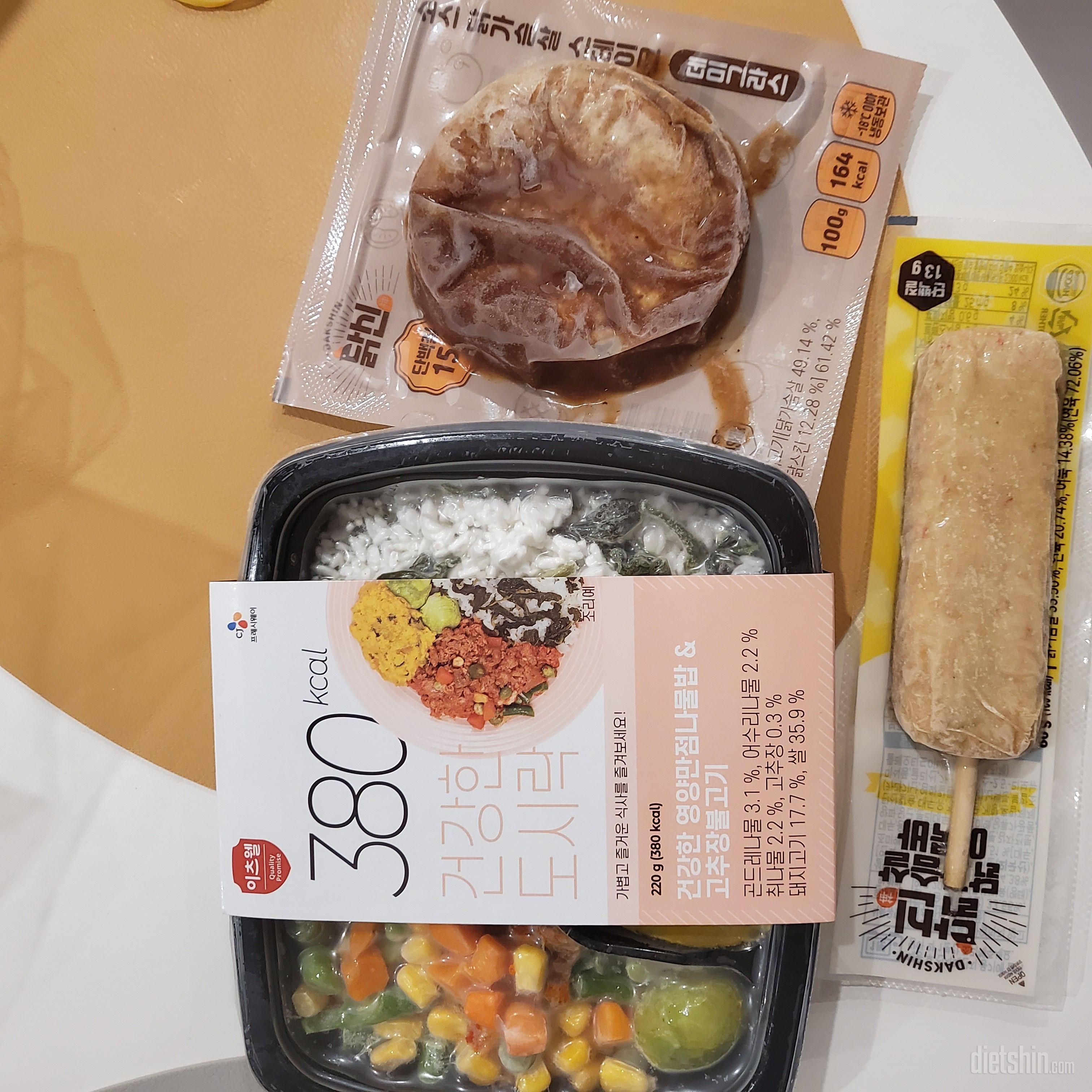 완전 맛있어요
이건 그냥 밥반찬이에