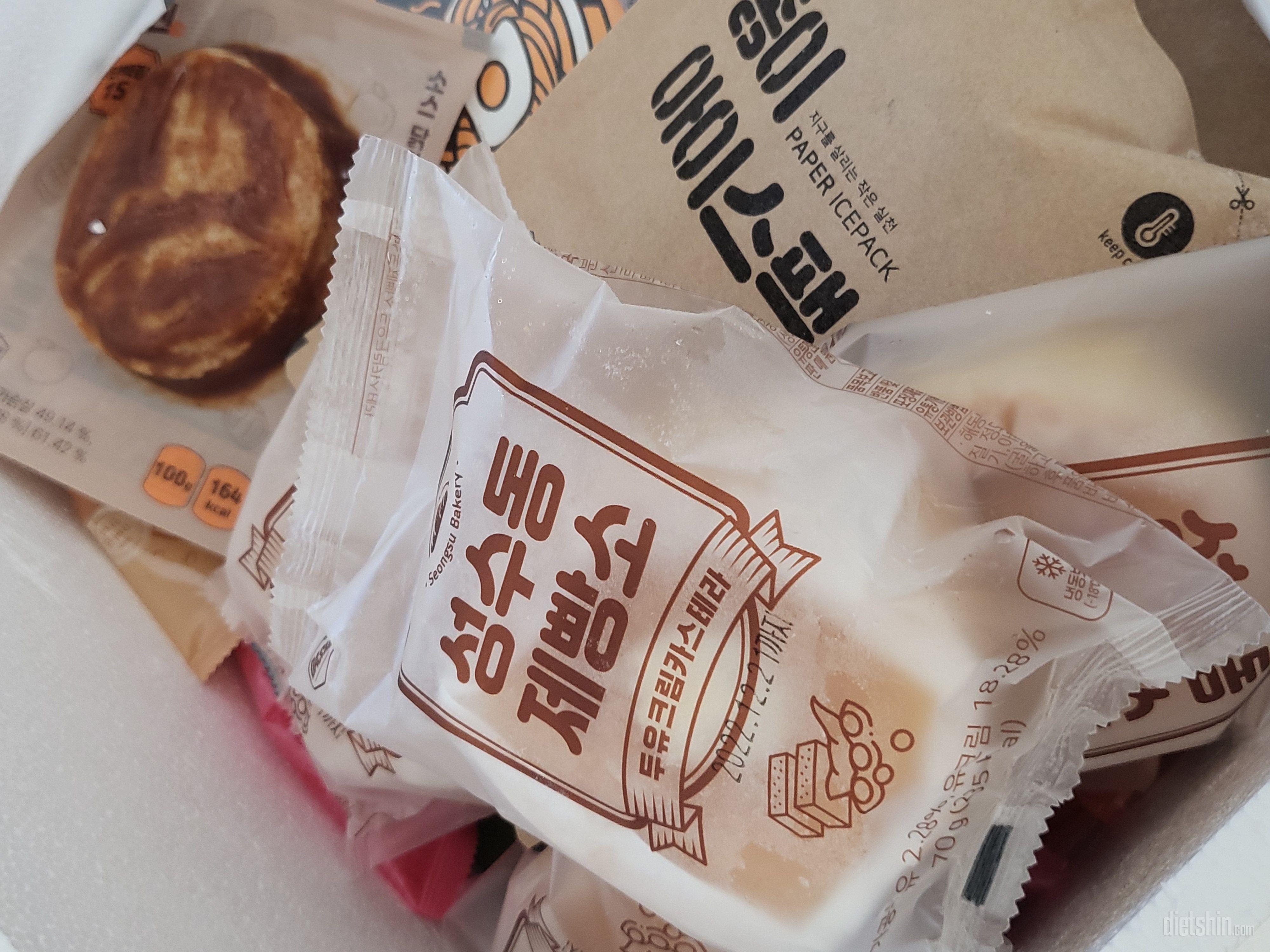 달달하고 맛있어요! 쌀가루라 그런지