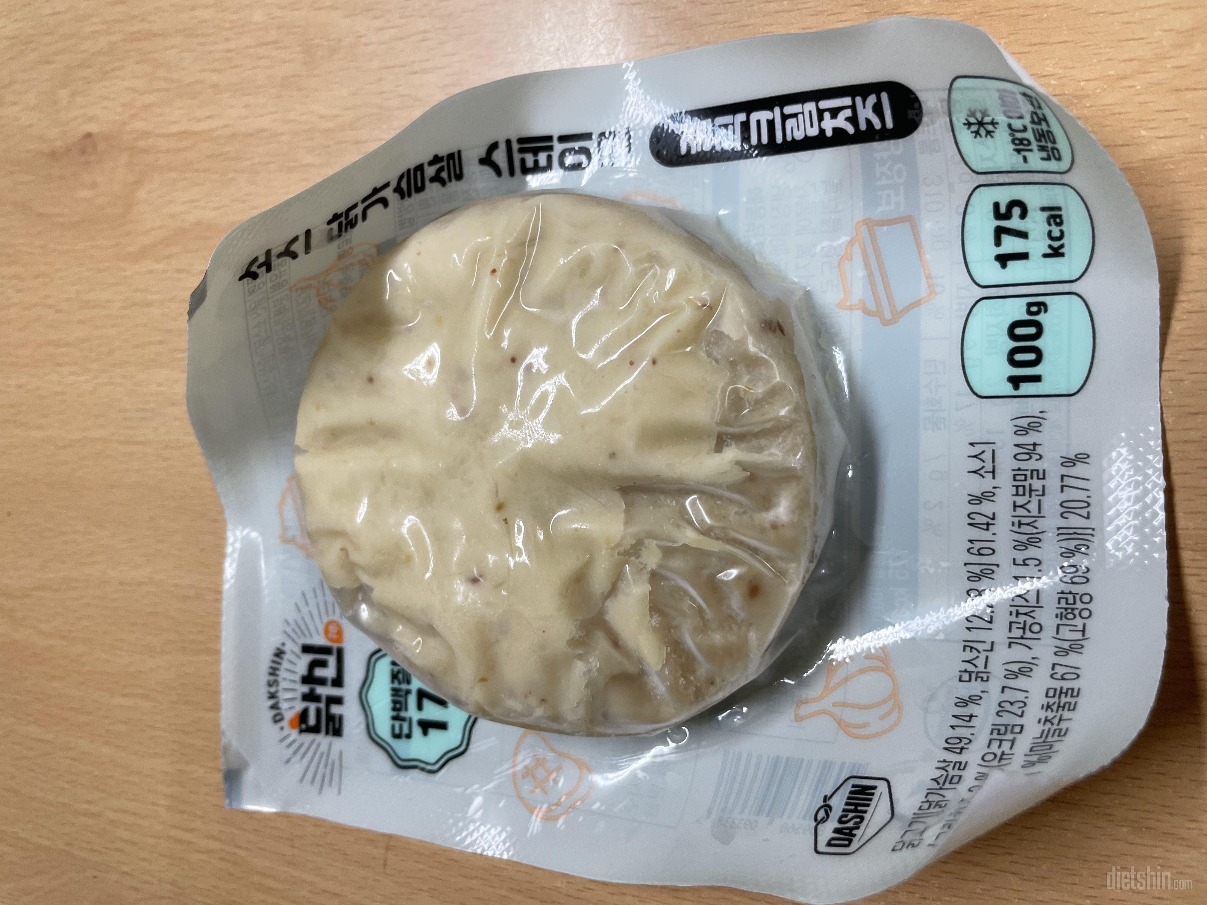 이때까지 먹어본 소스 묻힌 닭가슴살