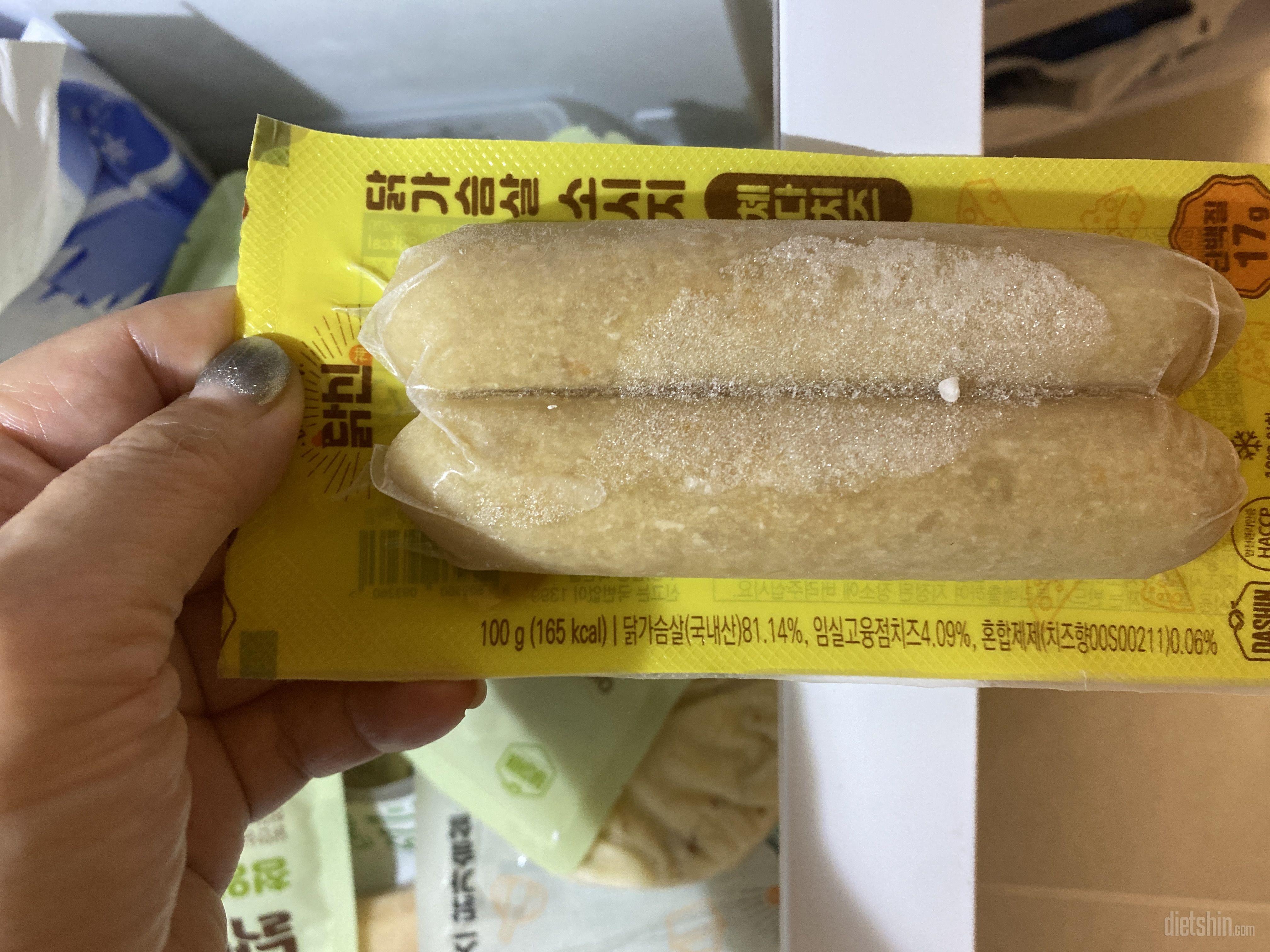 맛있어요 재구매 좋아요