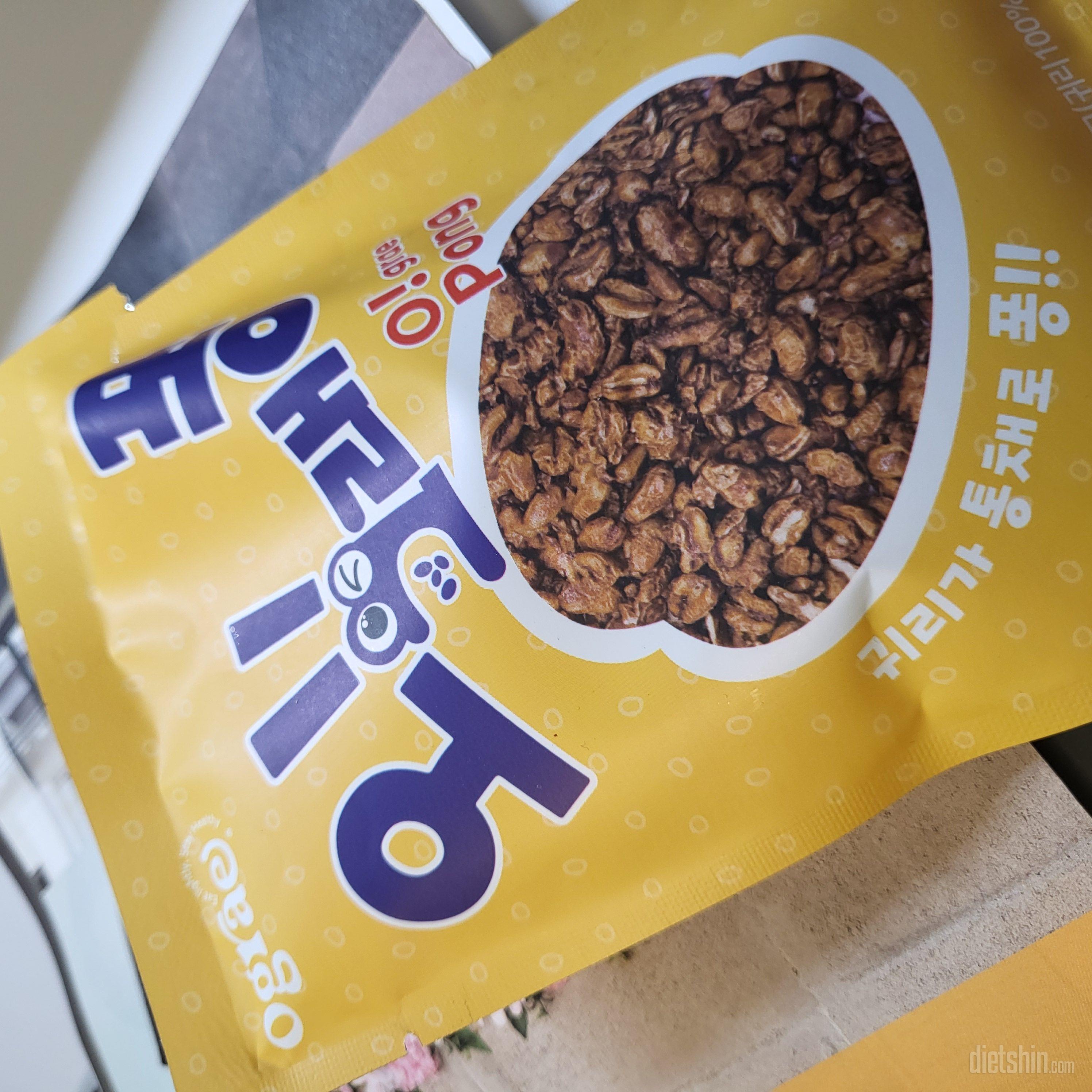 죠리퐁이랑 맛 똑같아요~~ 맛있어용