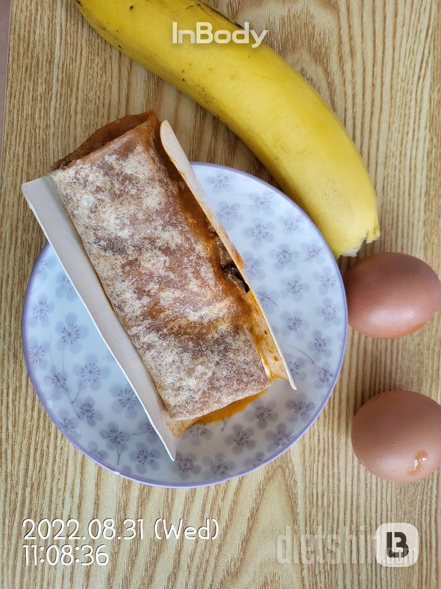 짱맛있어요..진짜 브리또만 쟁여놓고