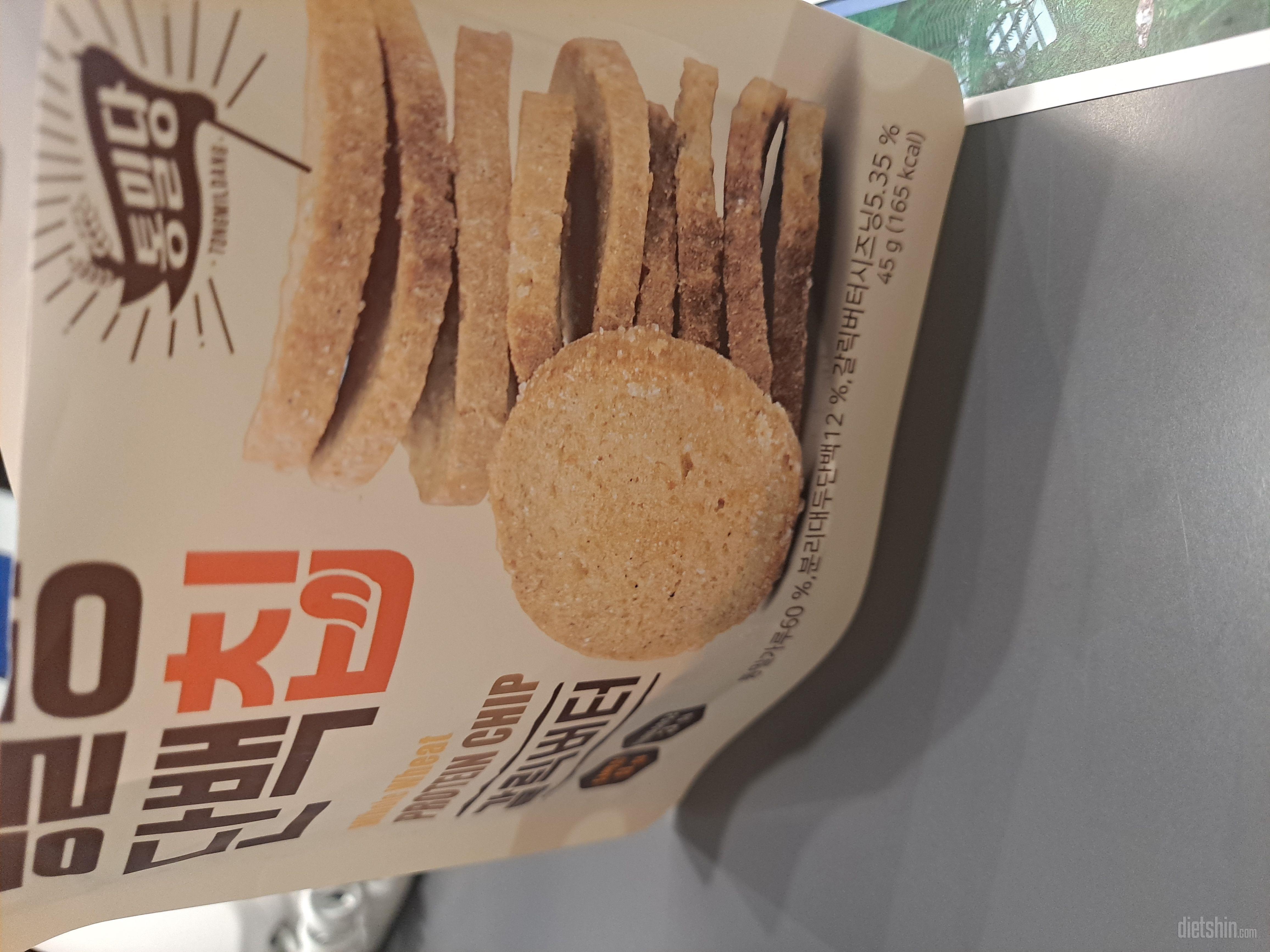 재차 재구매입니다
빠른배송으로 잘 받