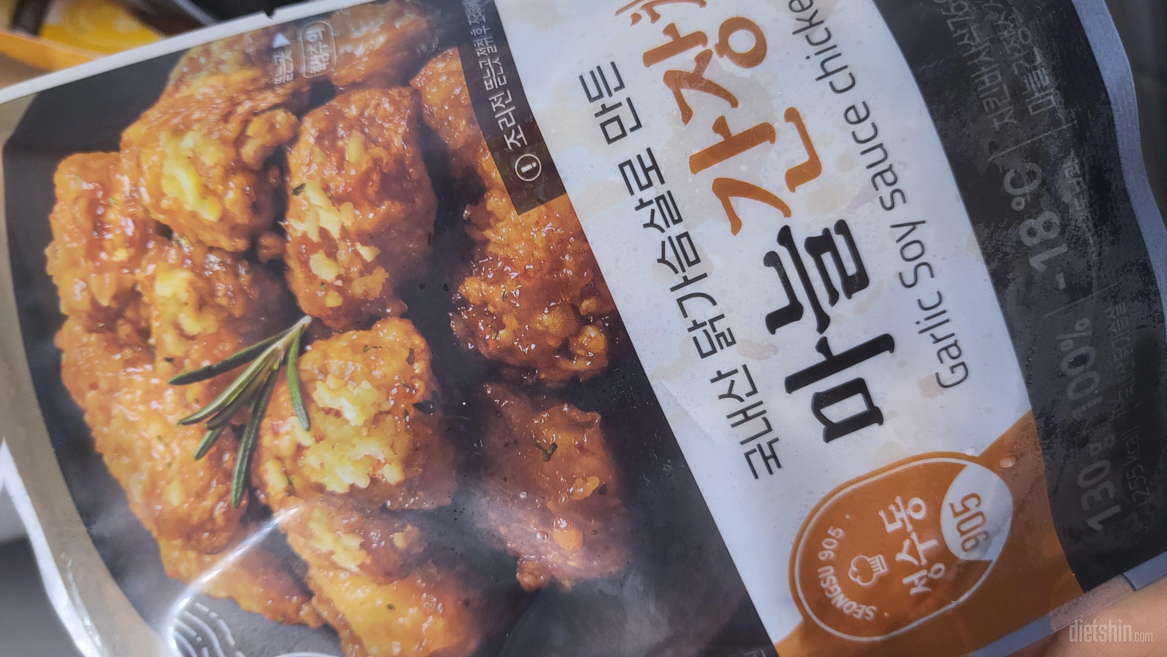 대박 맛있어요 재주문이에요ㅜㅜㅜ 특히