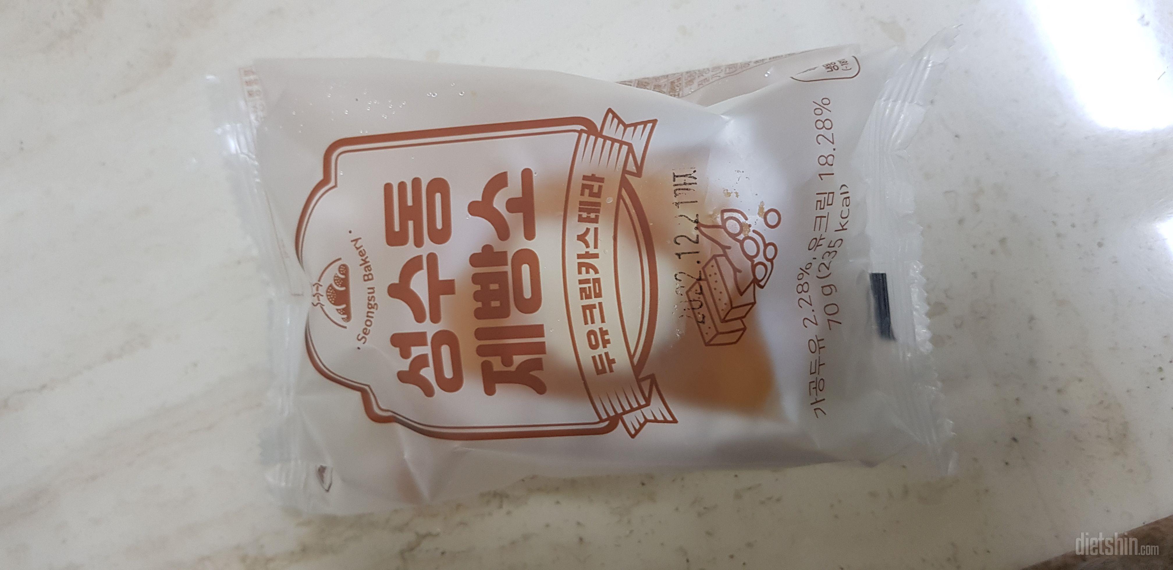 너무 맛있어요~ 여러개 주문할껄 그랬