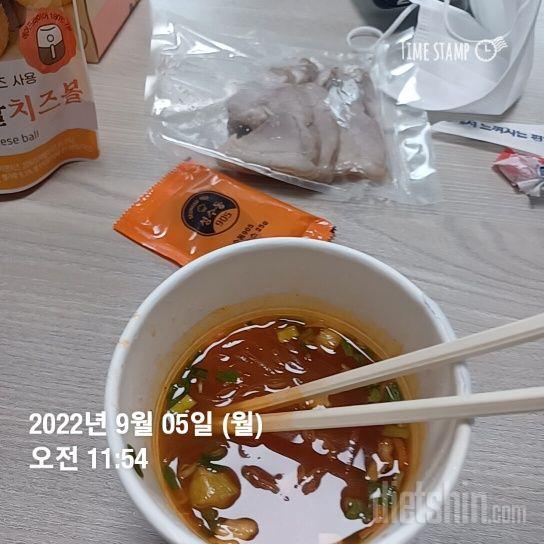 맛있어요 비계랑 같이있는부분먹으면 체