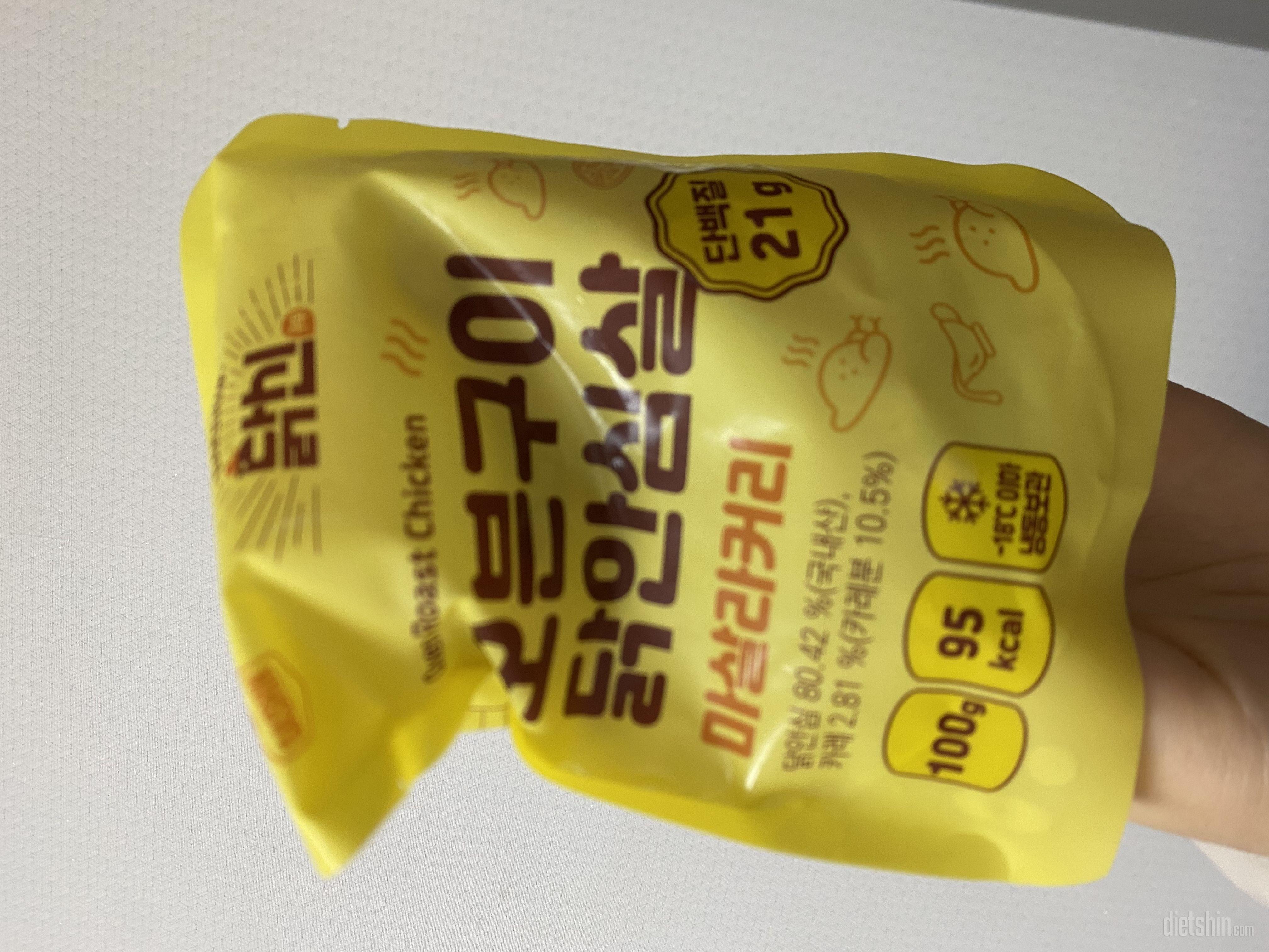 맛있는데 칼로리도 낮고 단백질도 엄청
