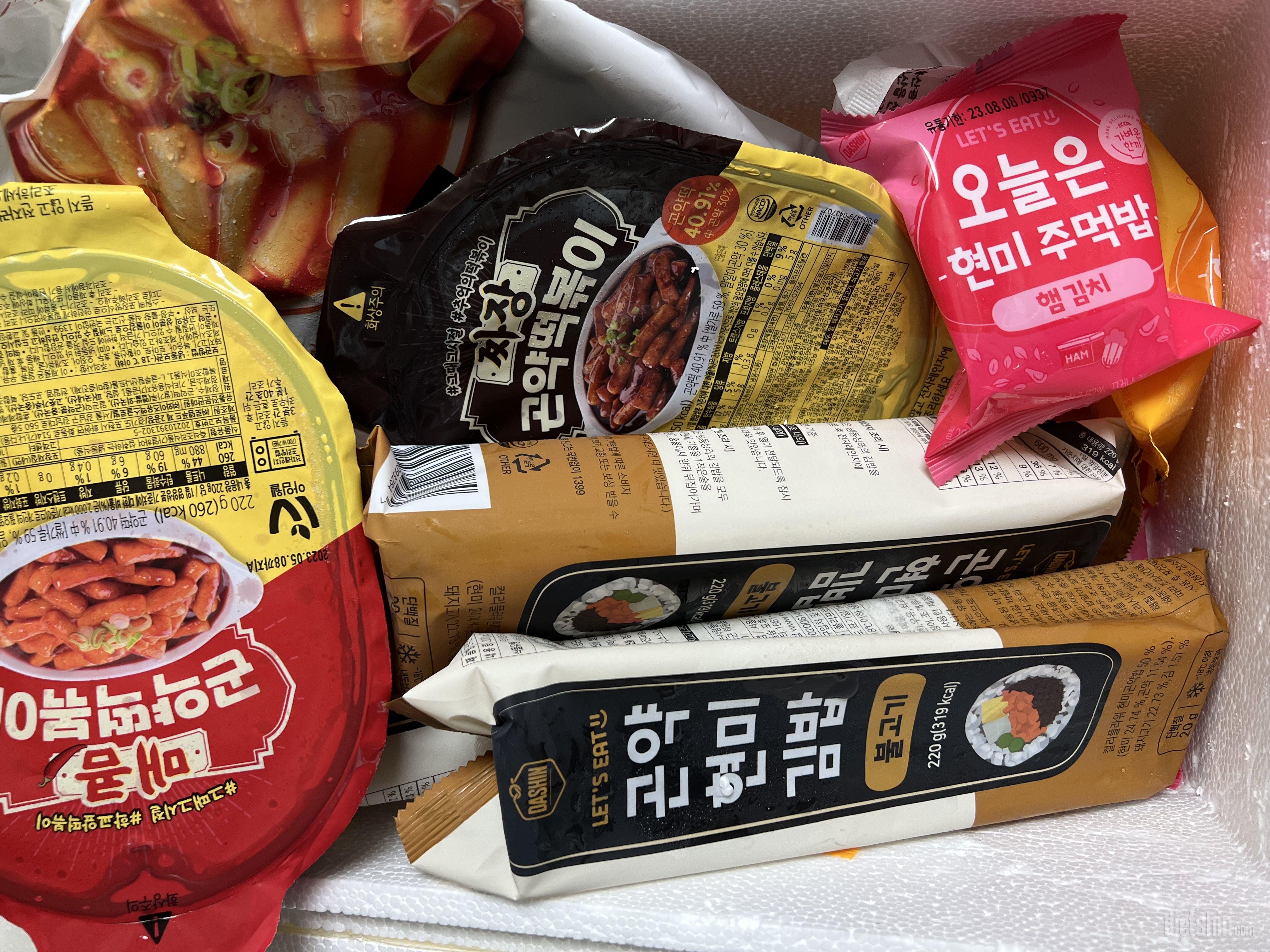 맛있어서 재구매했어요 칼로리도 낮고!