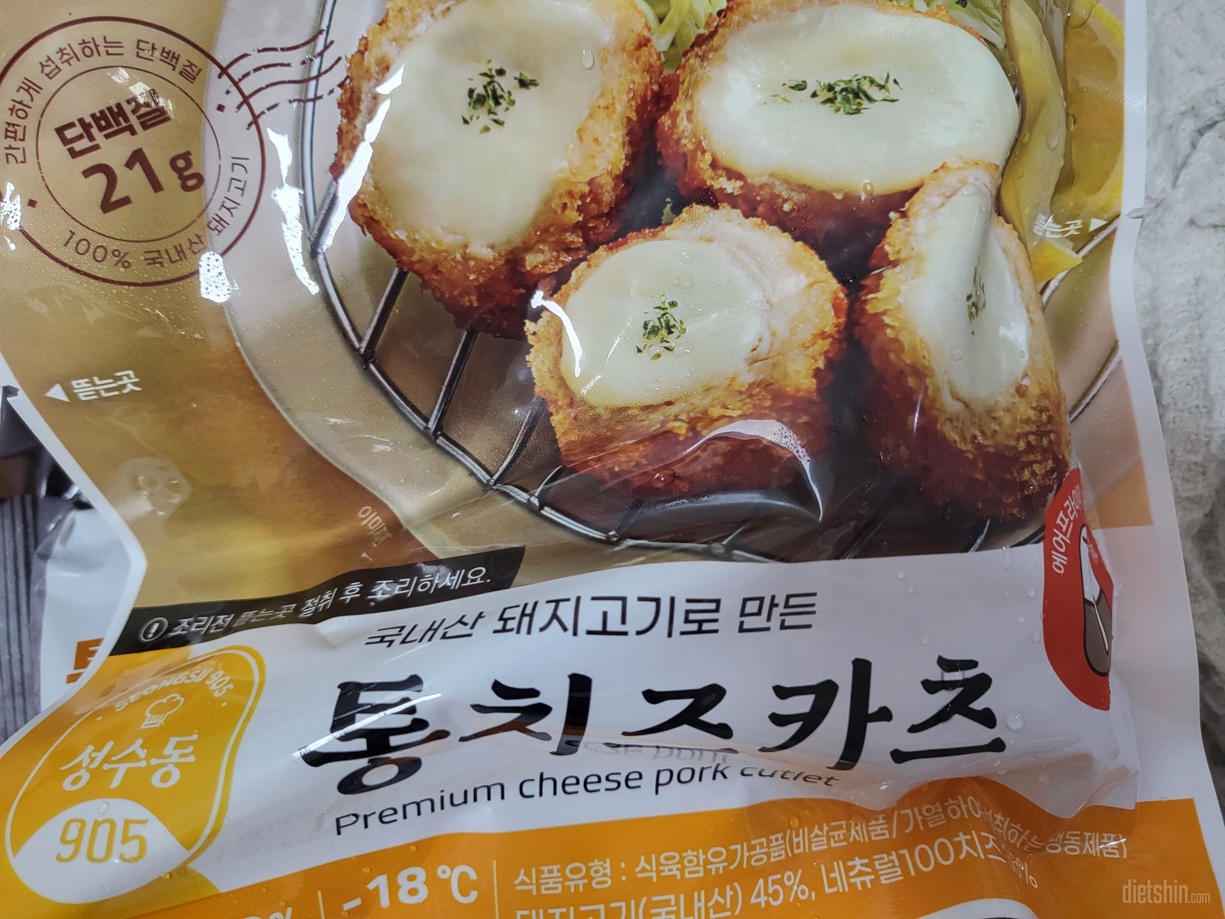 돈까스소스에 찍어서 순삭합니다ㅋㅋㅋ