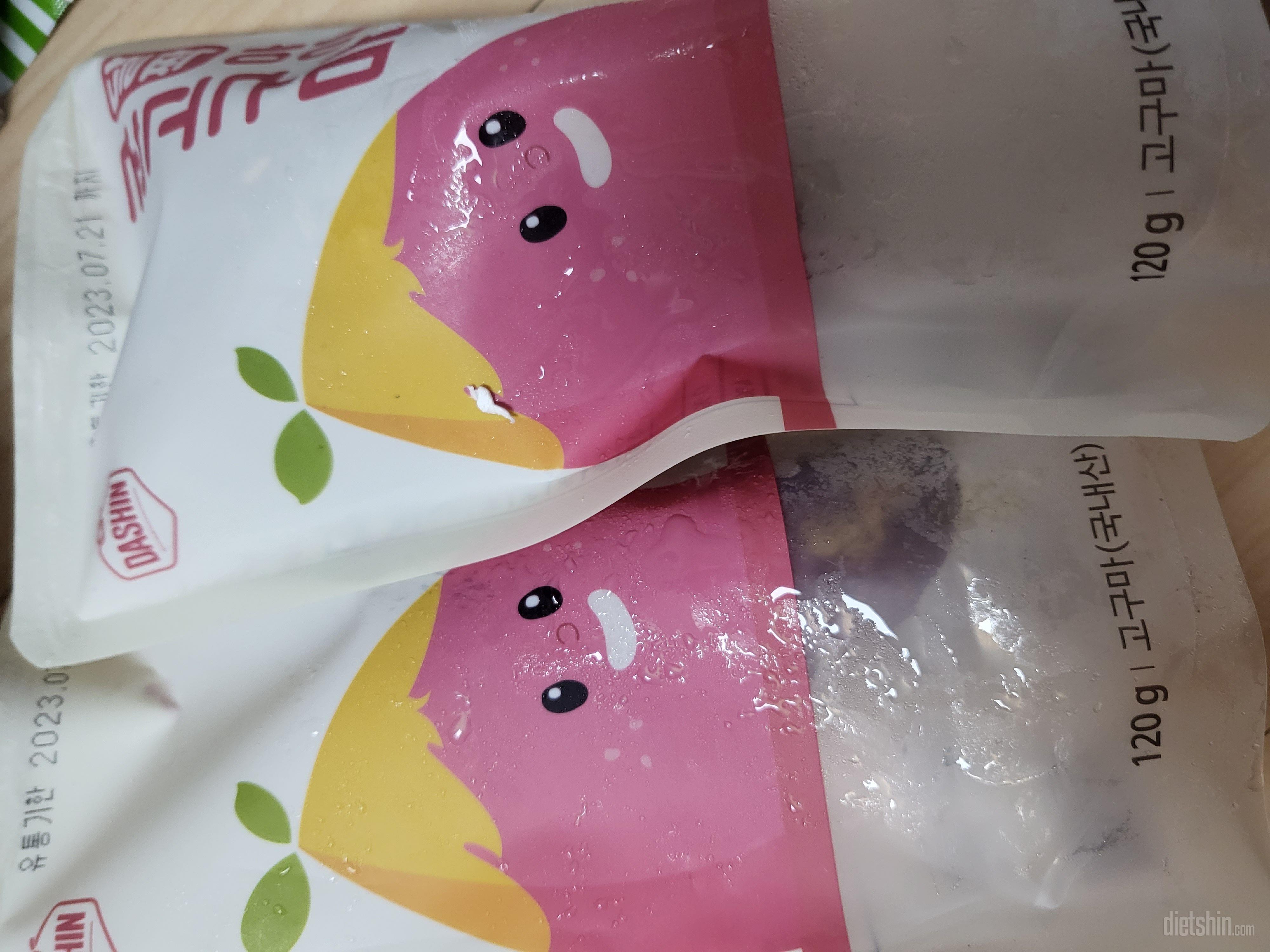 고구마를 좋아해서 잘먹을게요!!