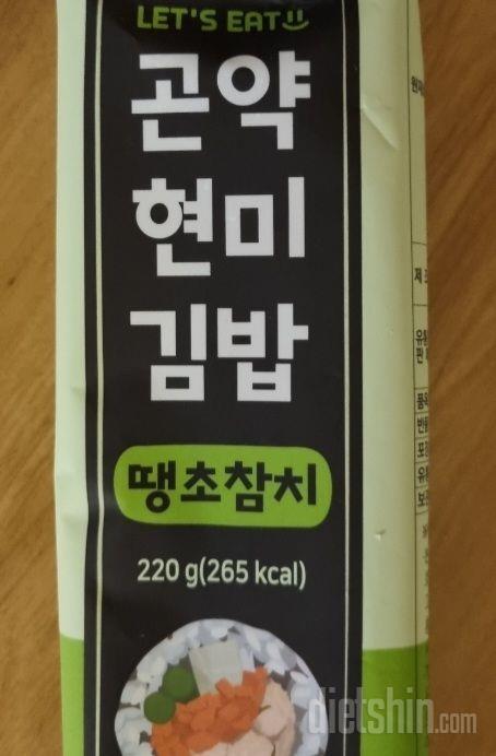 꽤 매워요
양도많아요
맛있어서 재