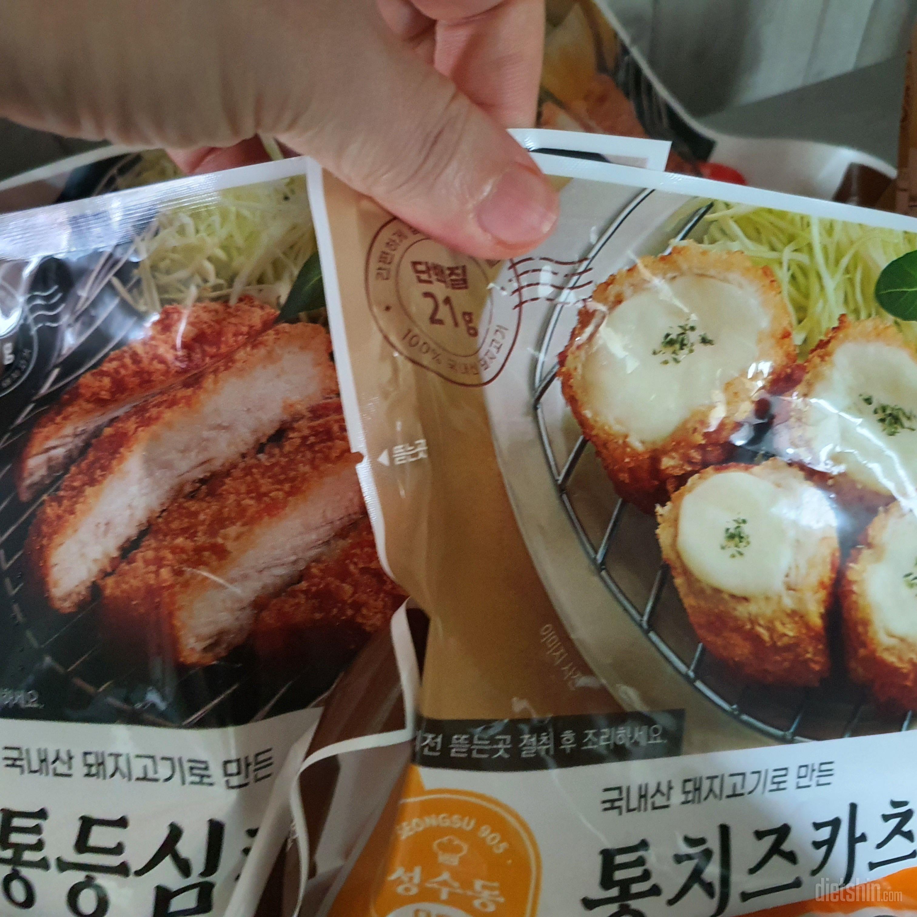 그냥 보통이네요 우와 맛있다는 아니고